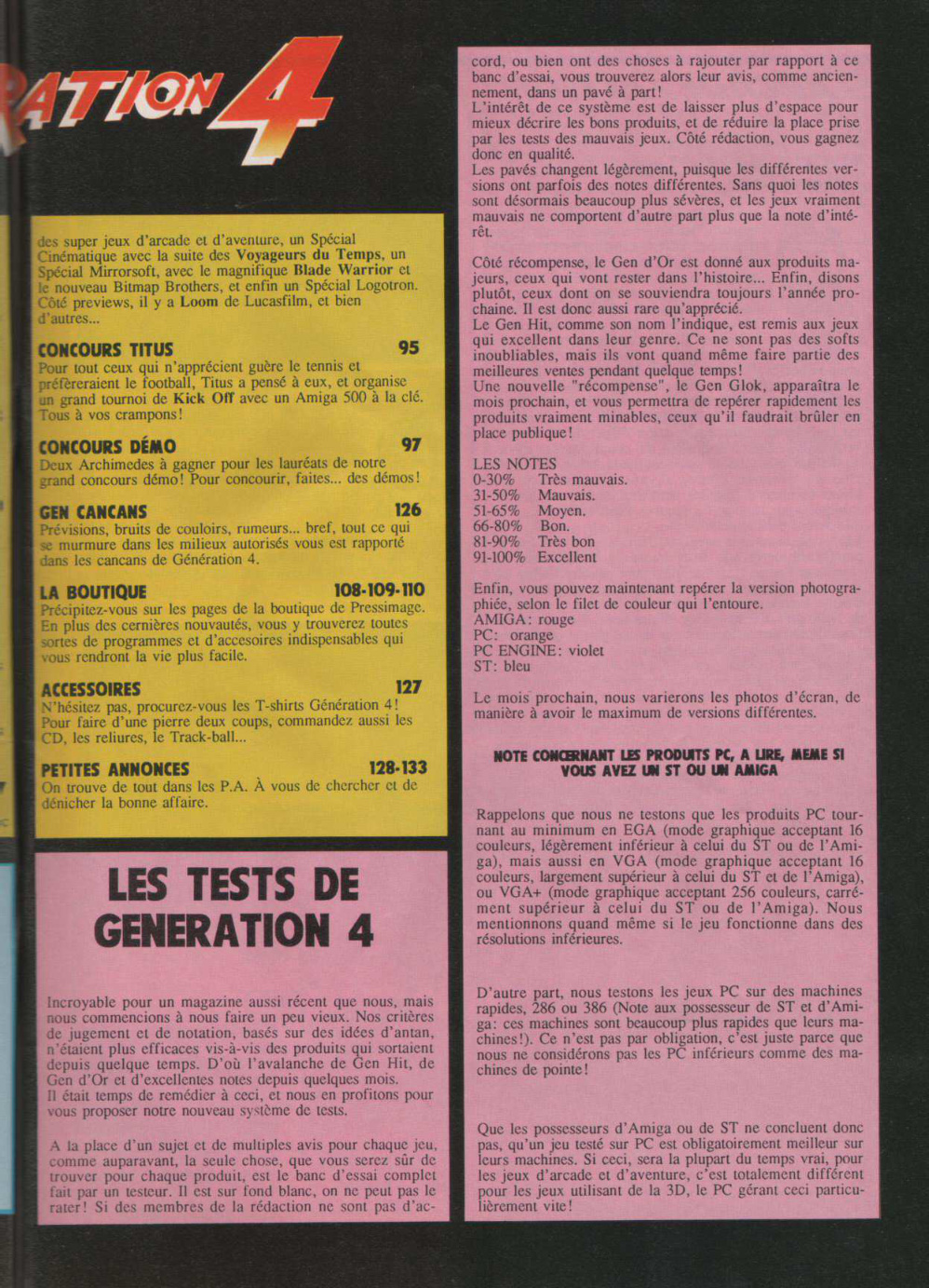 Aperçu de la page 5