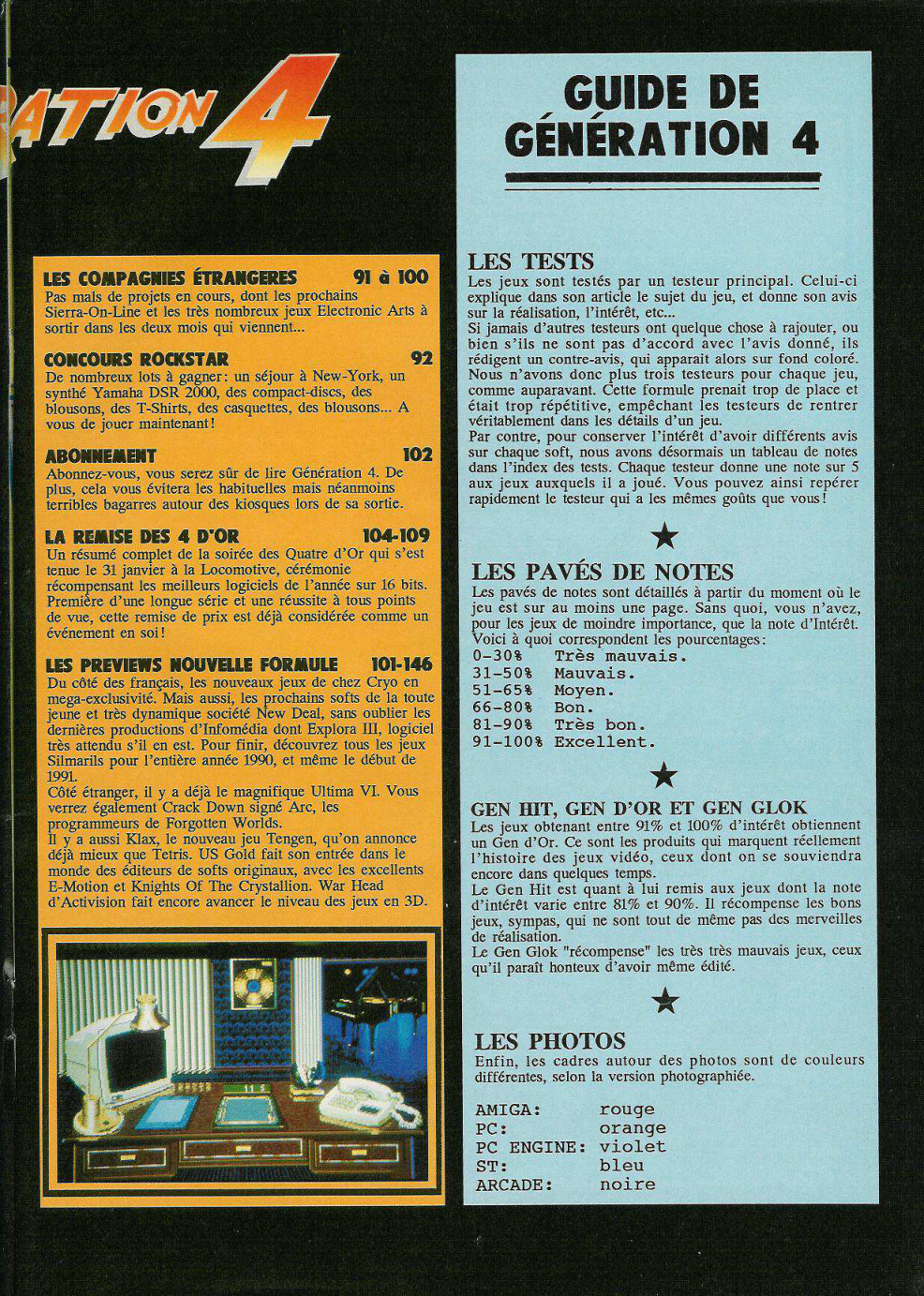 Aperçu de la page 5