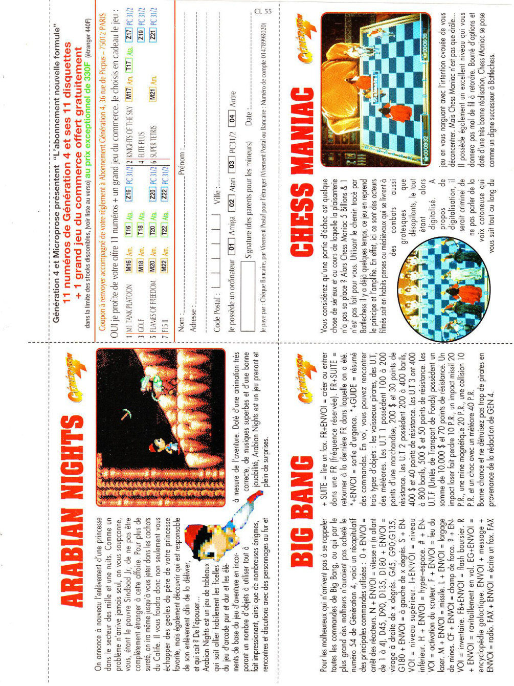 Aperçu de la page 3