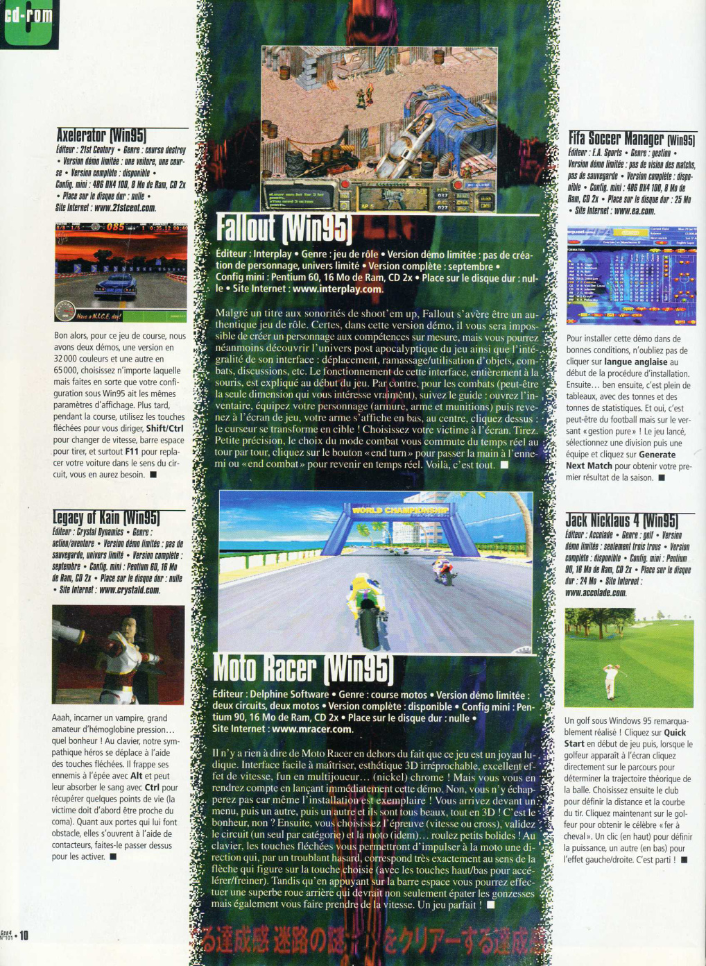 Aperçu de la page 10