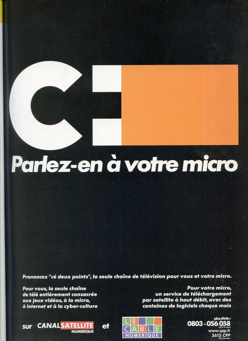 Aperçu de la page 25