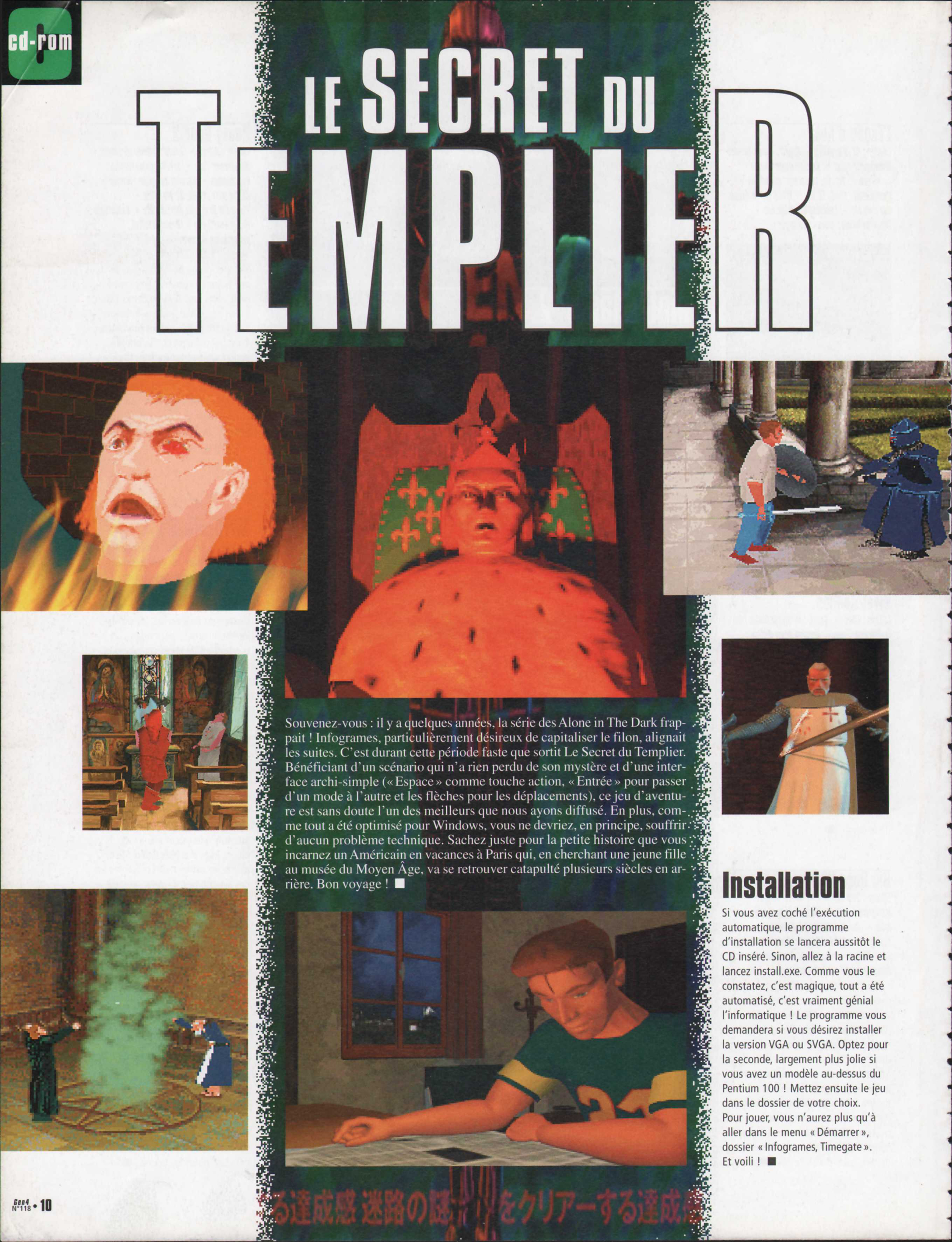 Aperçu de la page 10
