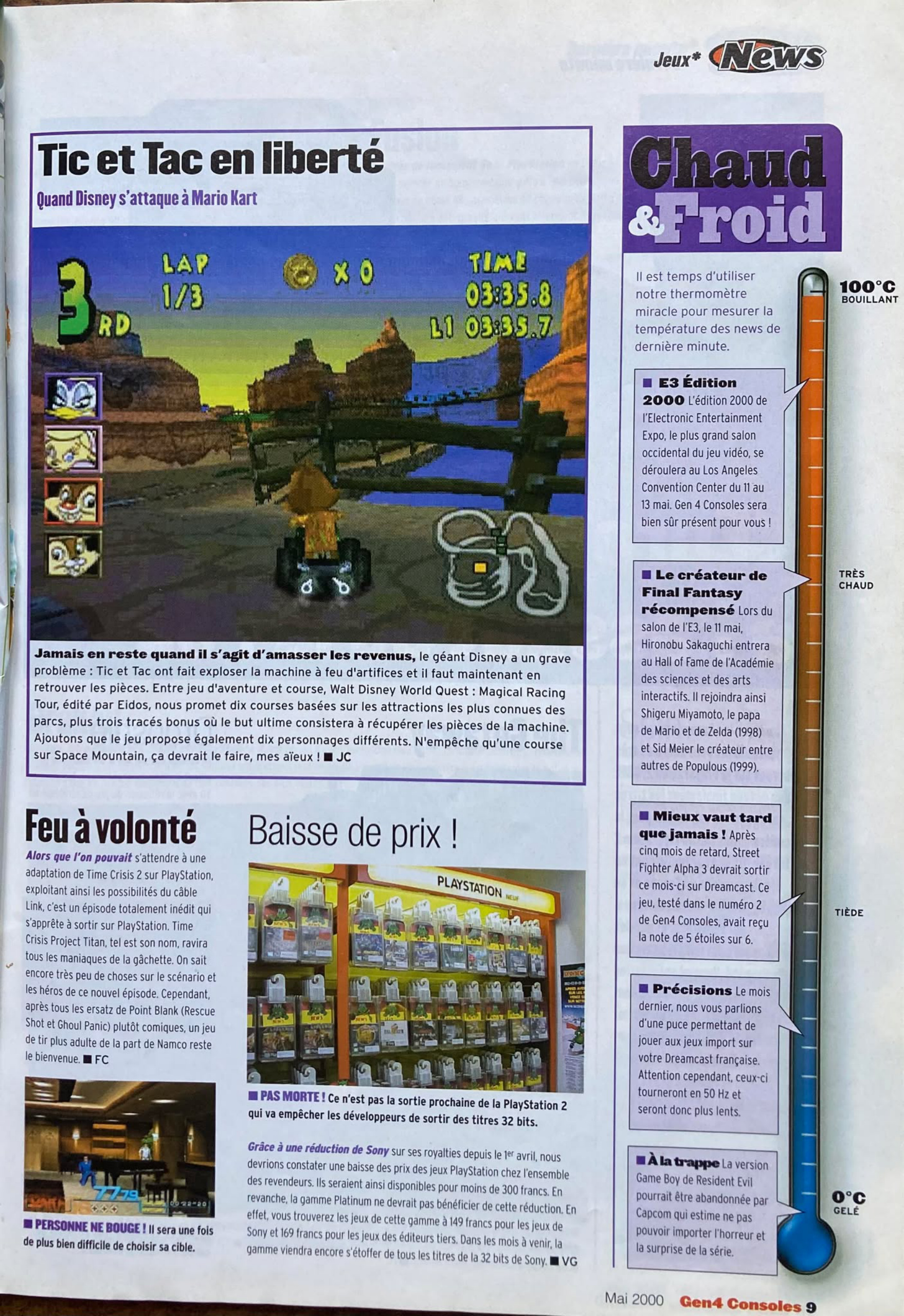 Aperçu de la page 5