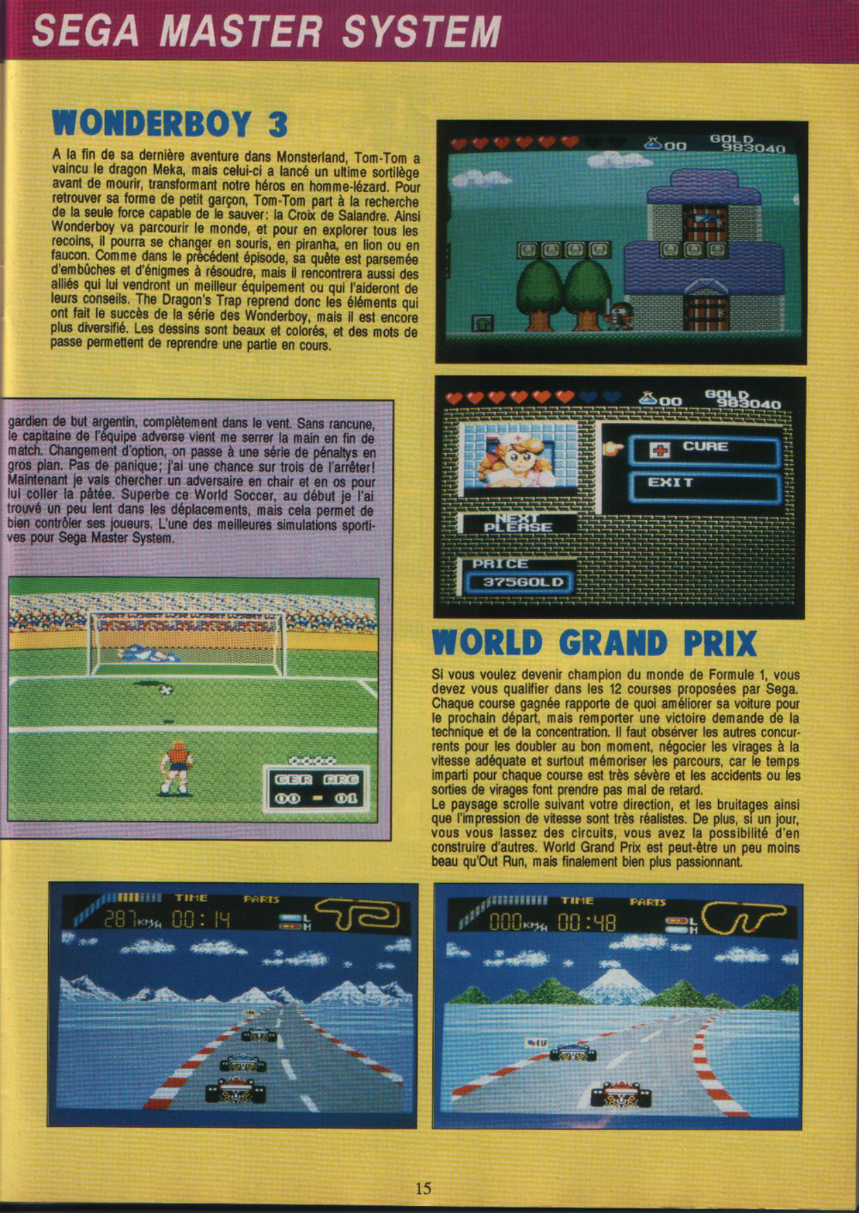 Aperçu de la page 15