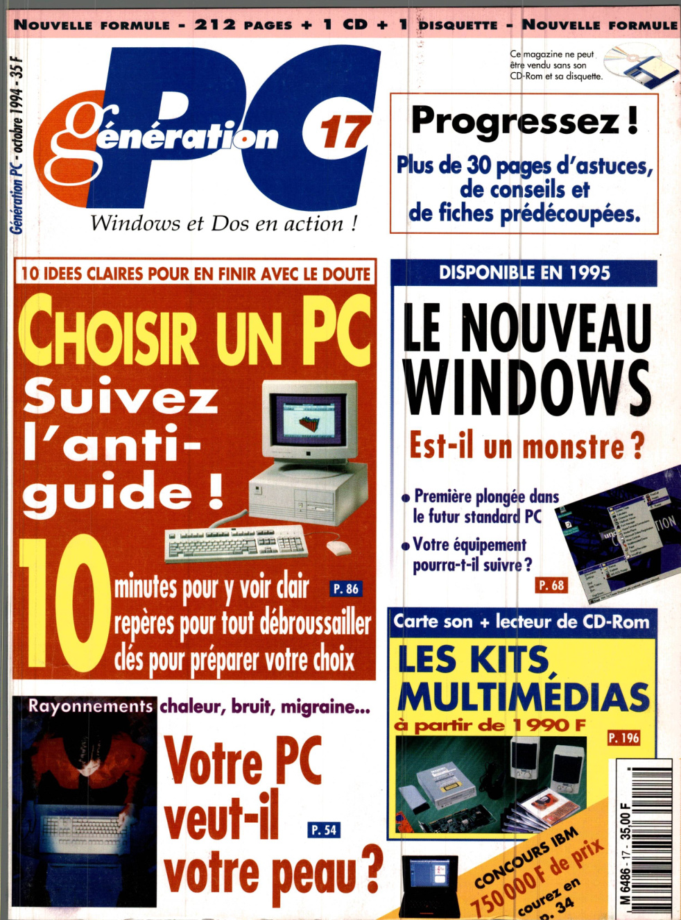 Première page de generationpc numero17