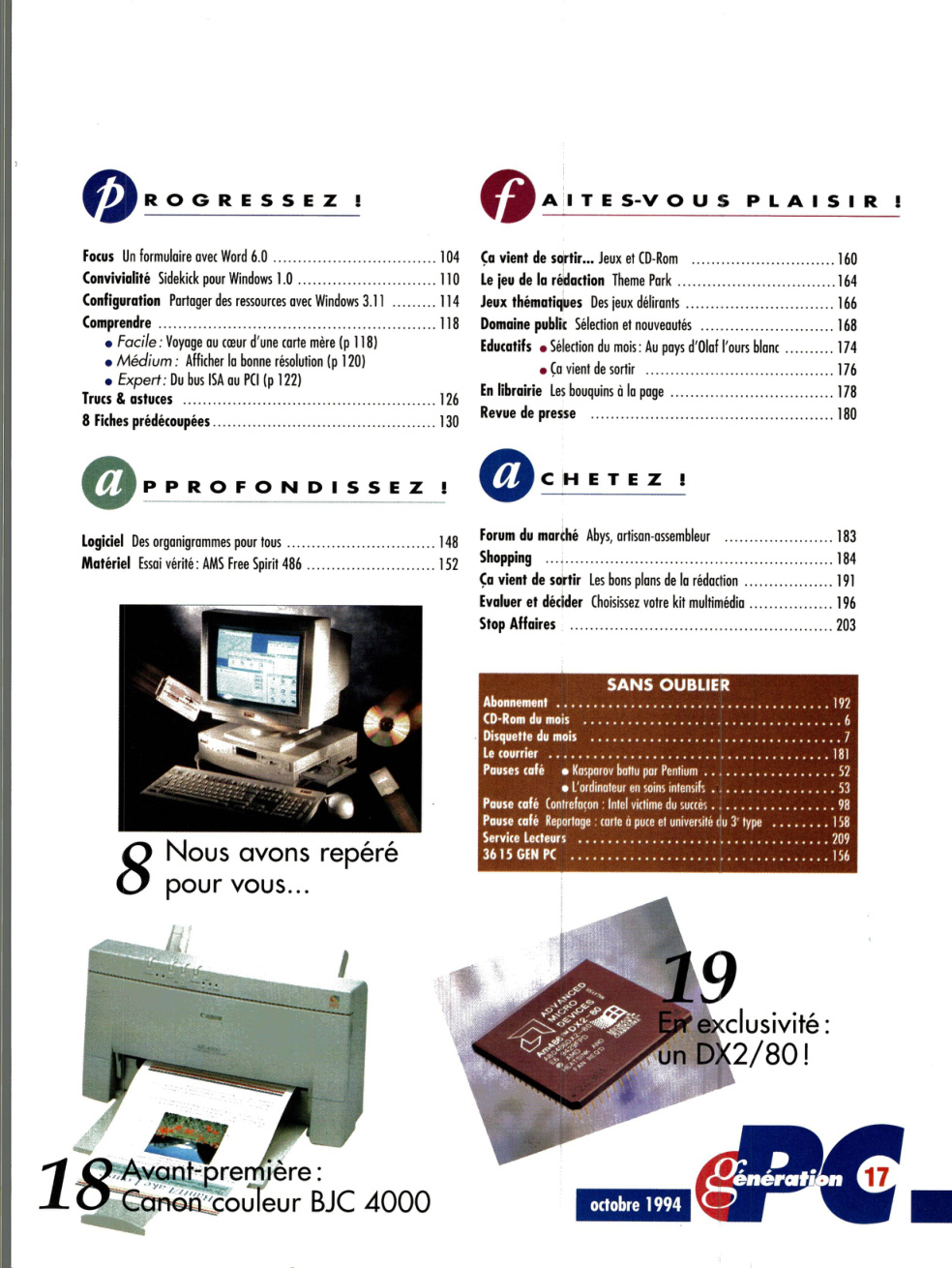 Aperçu de la page 5