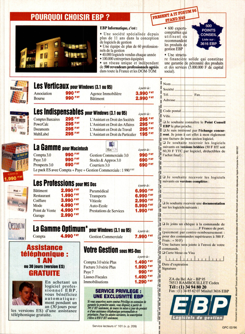 Aperçu de la page 3