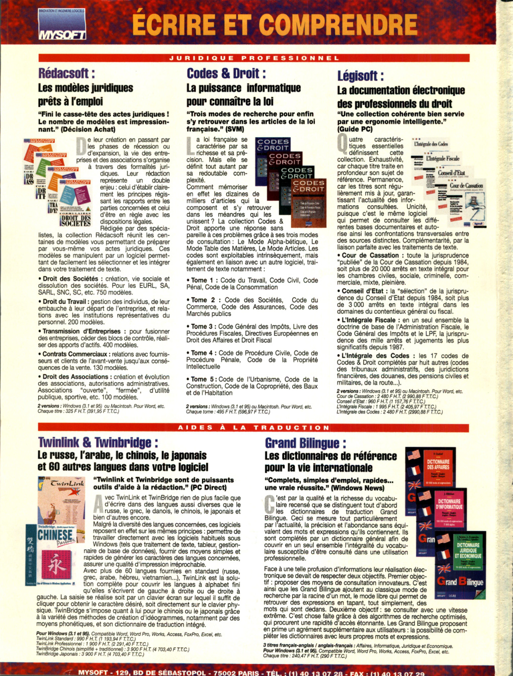 Aperçu de la page 2