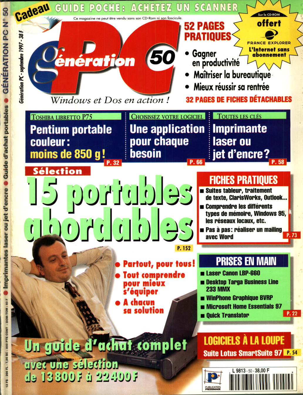 Première page de generationpc numero50