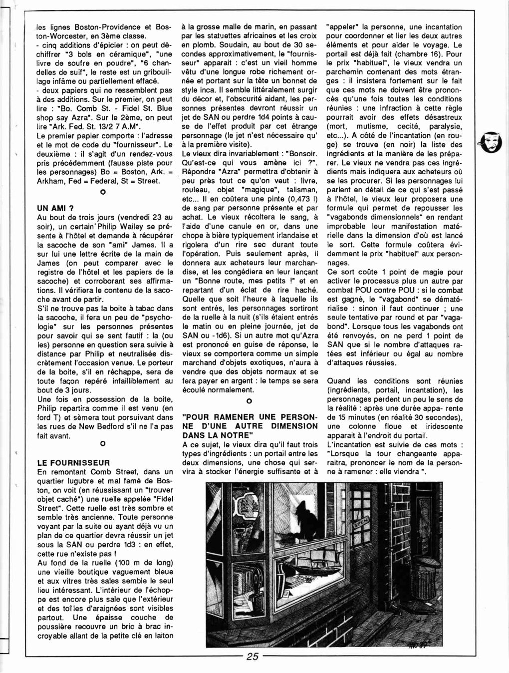 Aperçu de la page 25