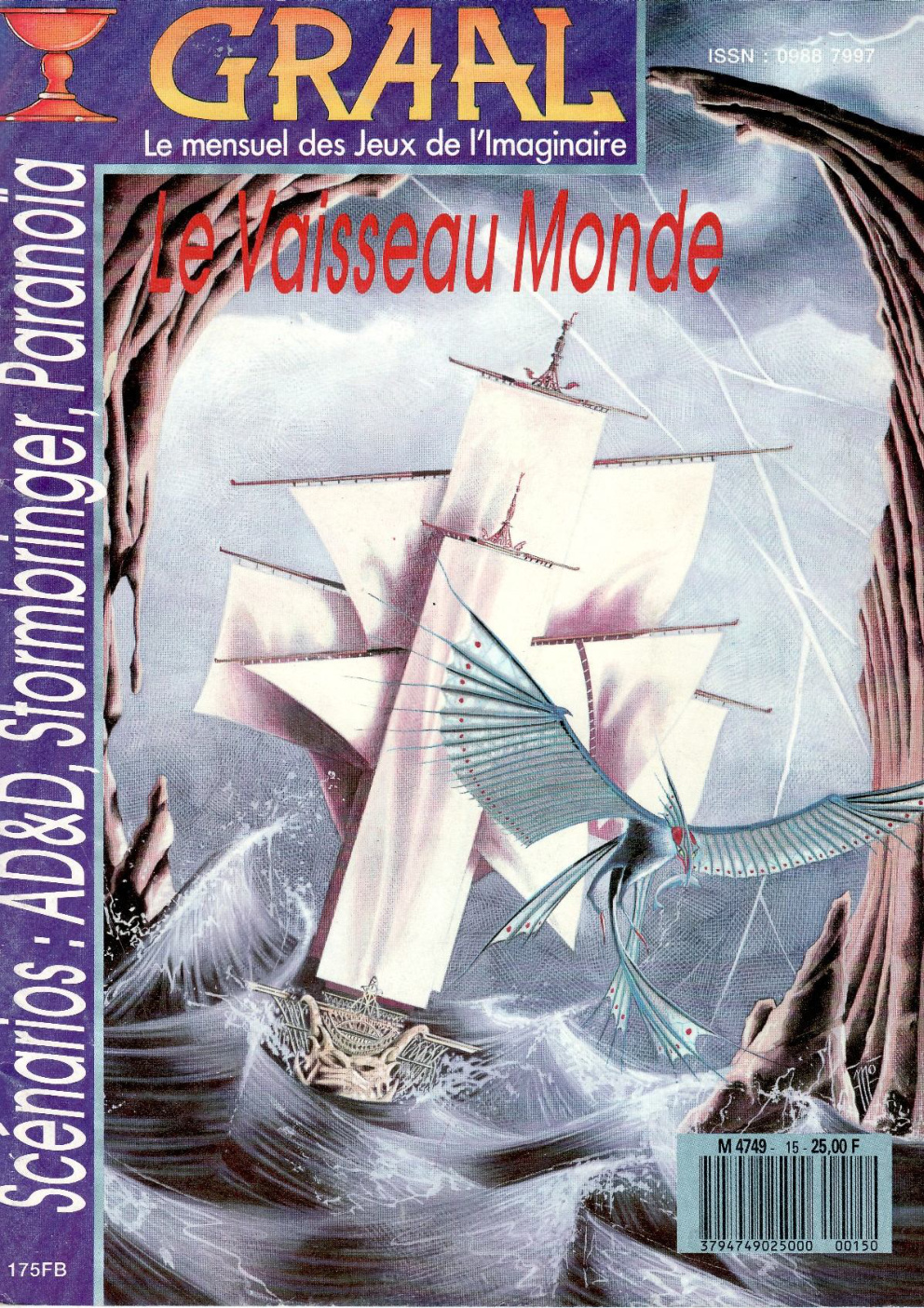 Première page de graal numero15