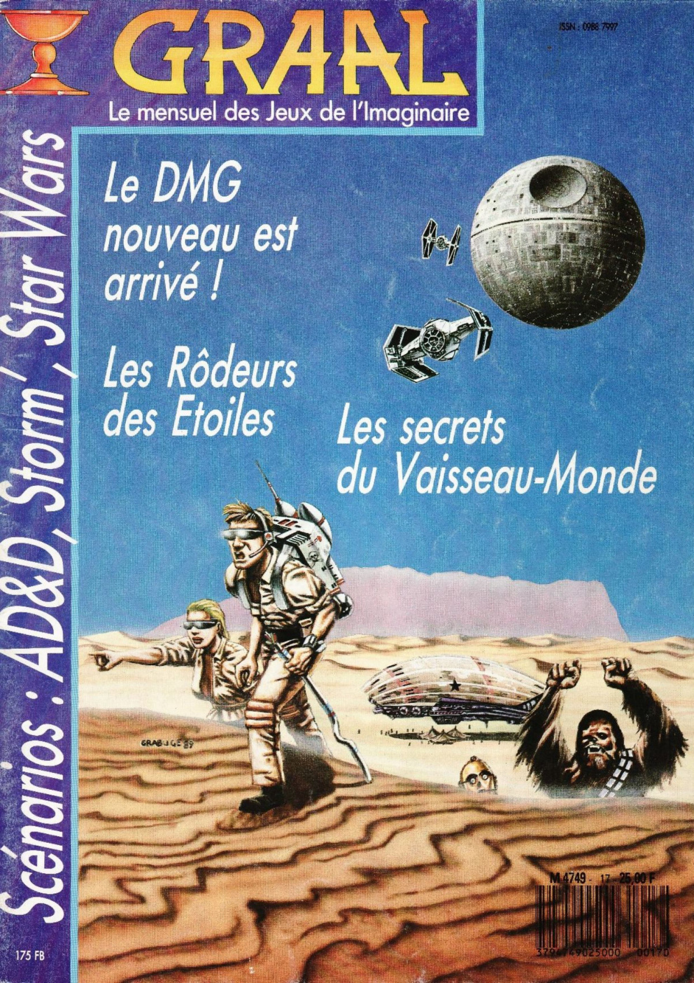 Première page de graal numero17