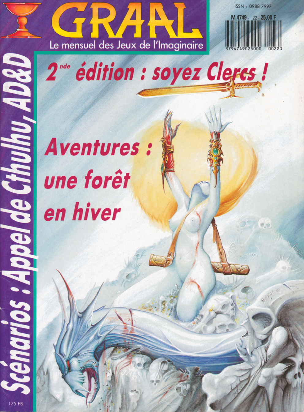 Première page de graal numero22