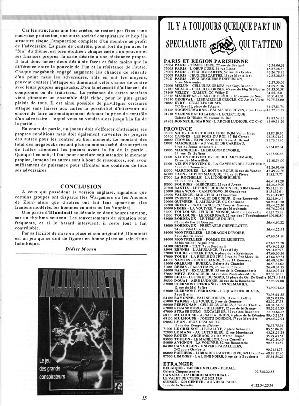 Aperçu de la page 15