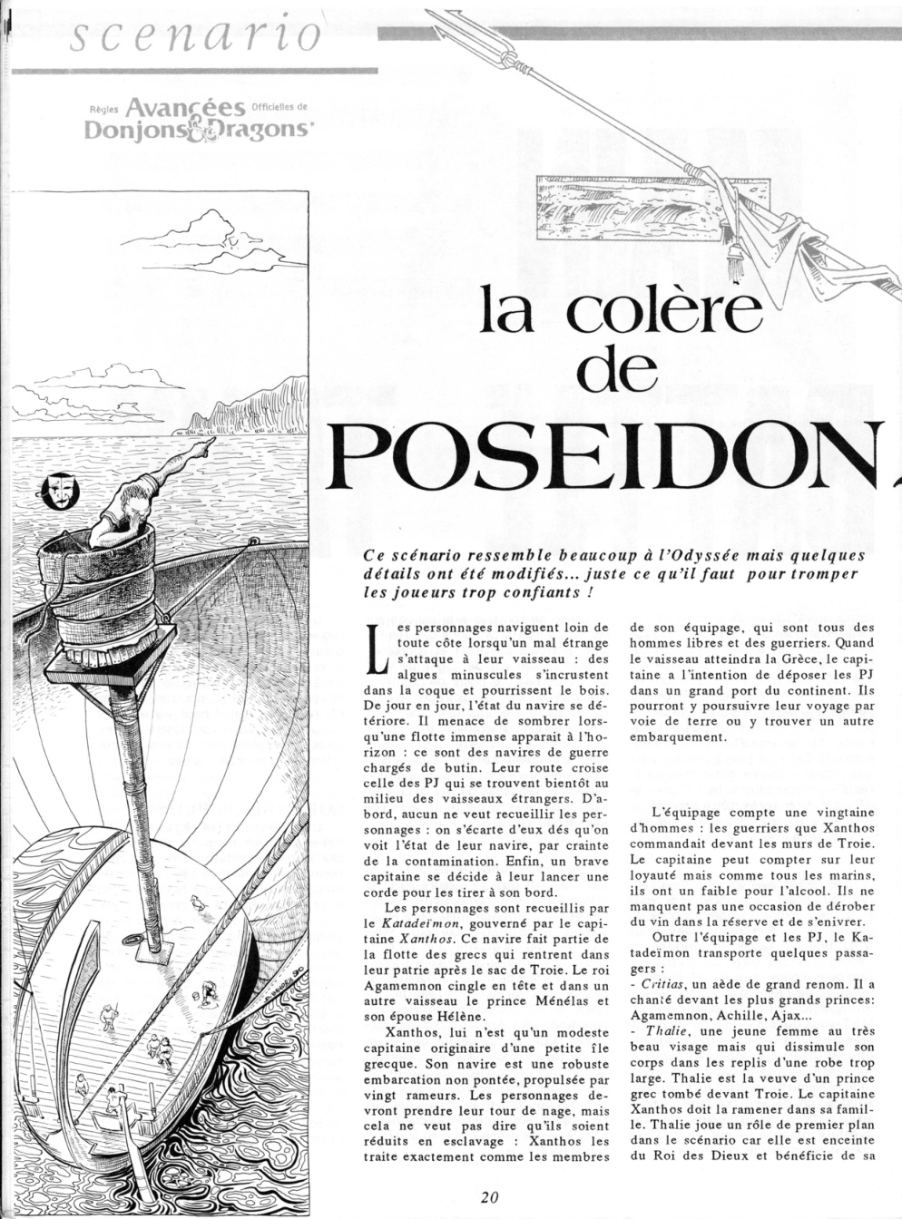 Aperçu de la page 20