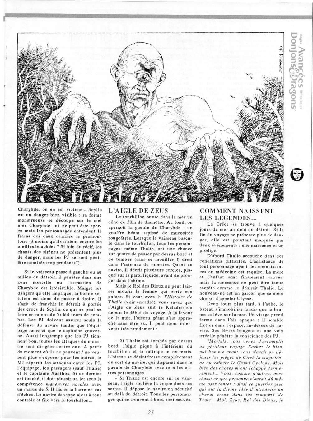 Aperçu de la page 25
