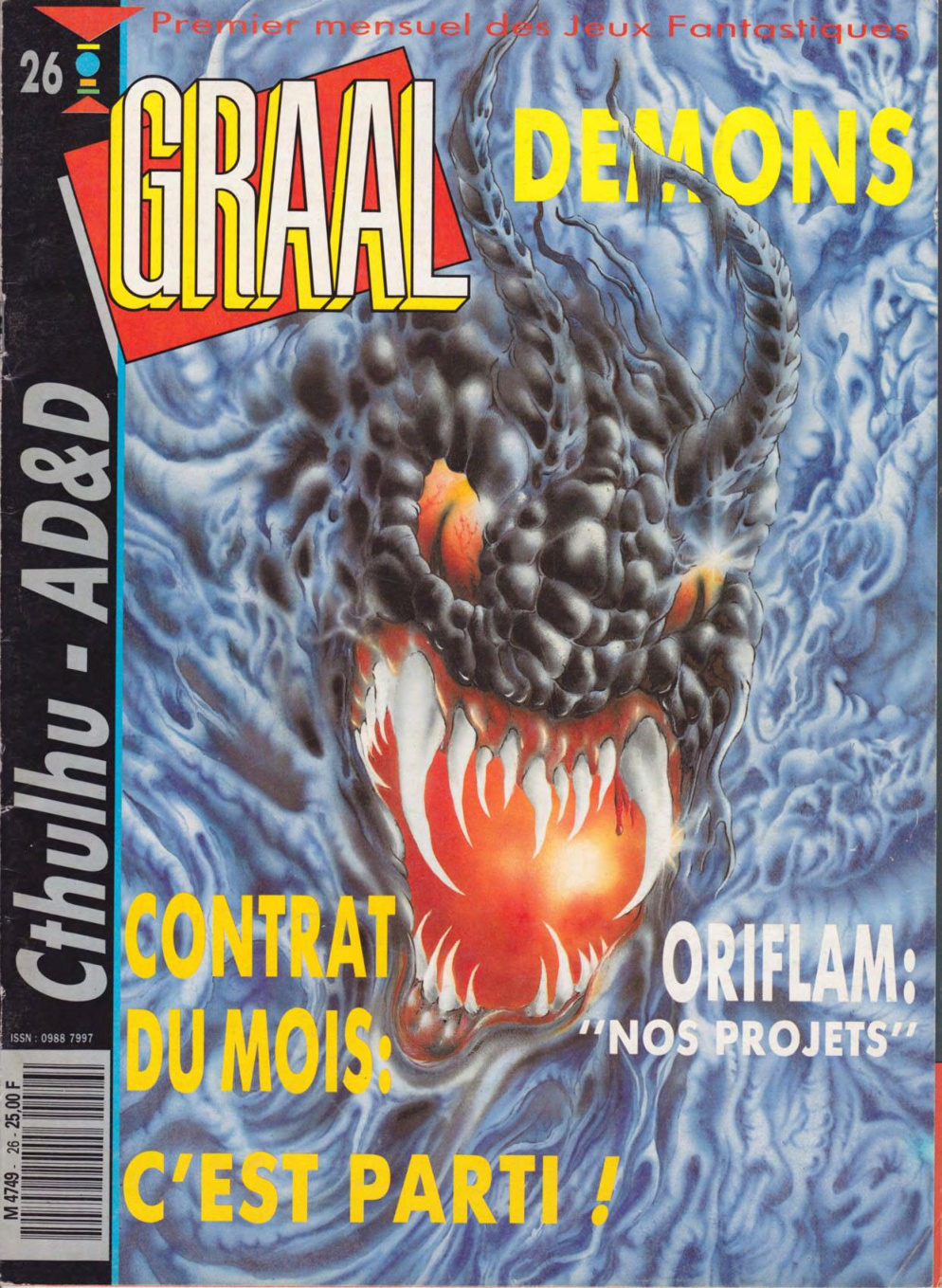 Première page de graal numero26