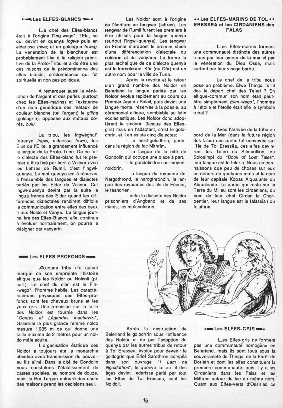 Aperçu de la page 15