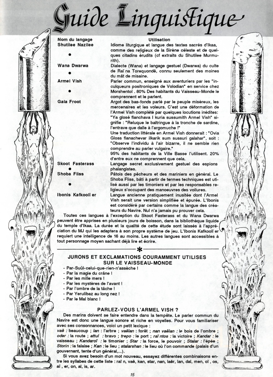 Aperçu de la page 15