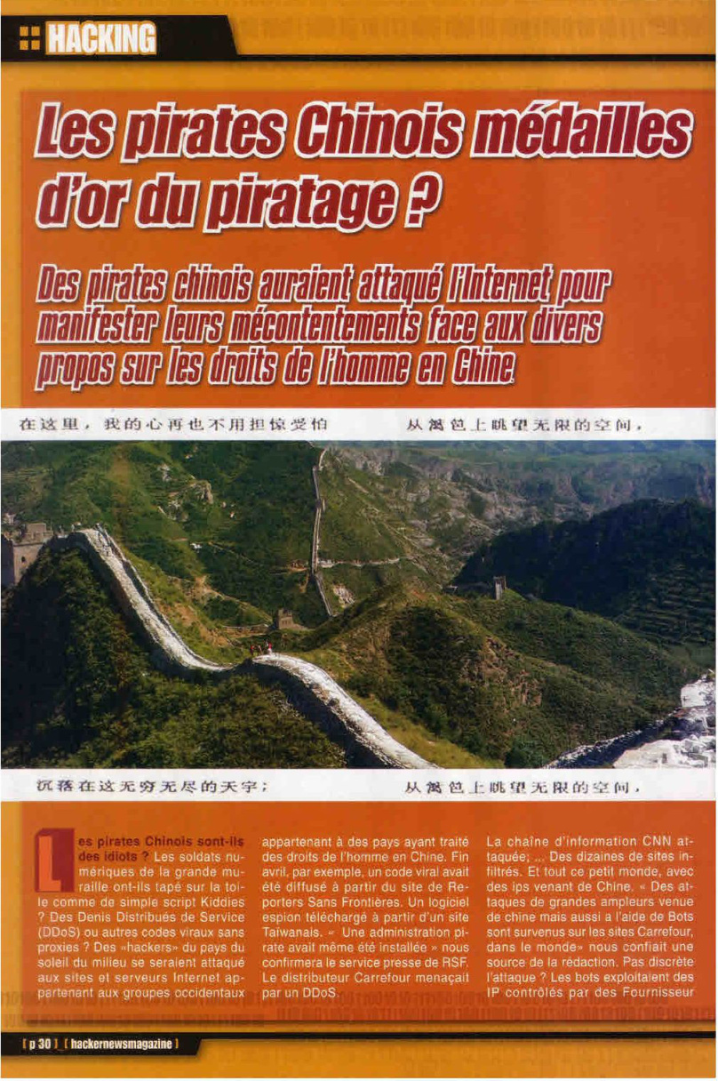 Aperçu de la page 30