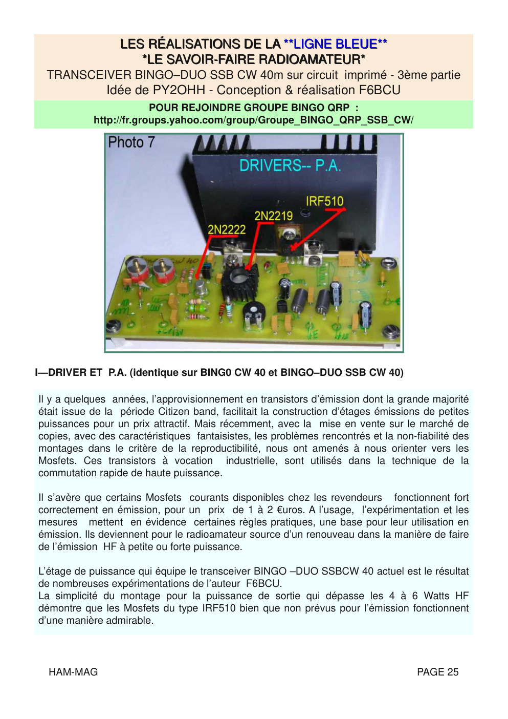 Aperçu de la page 25