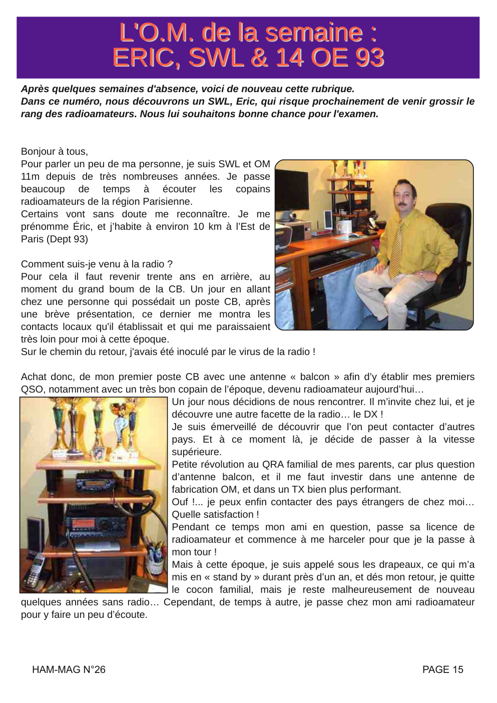 Aperçu de la page 15