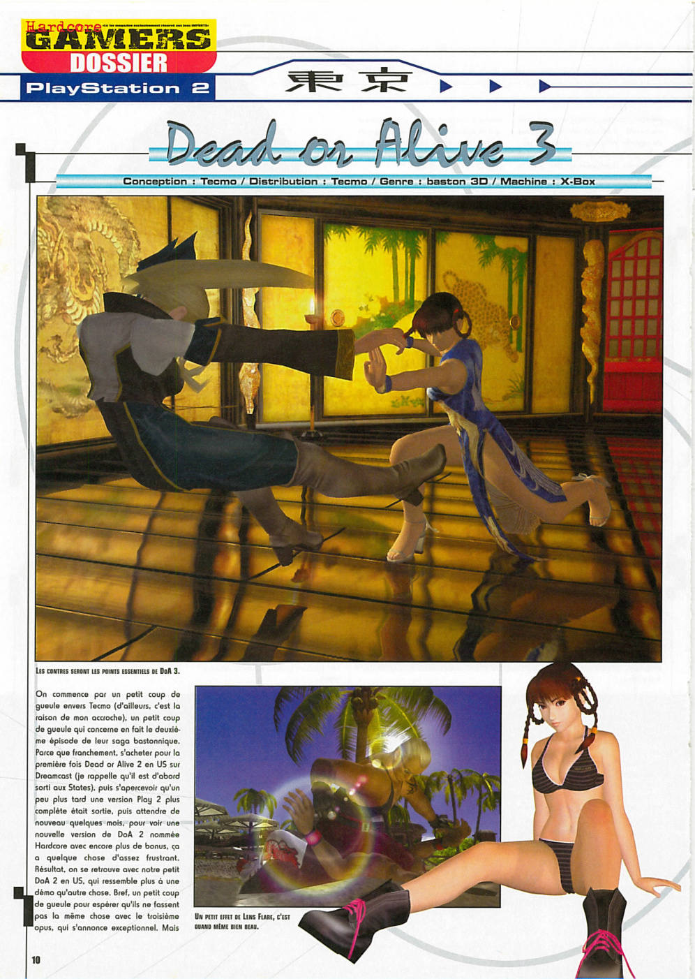 Aperçu de la page 10