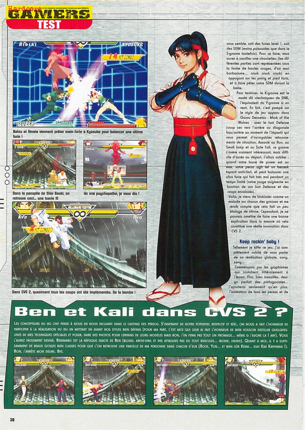 Aperçu de la page 30
