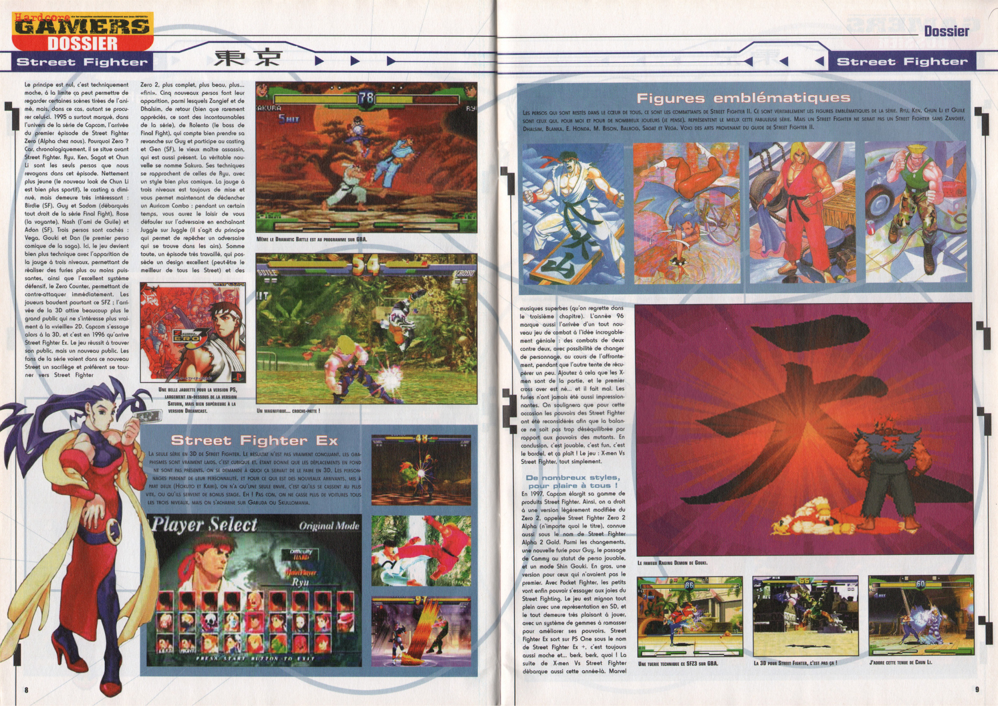 Aperçu de la page 5