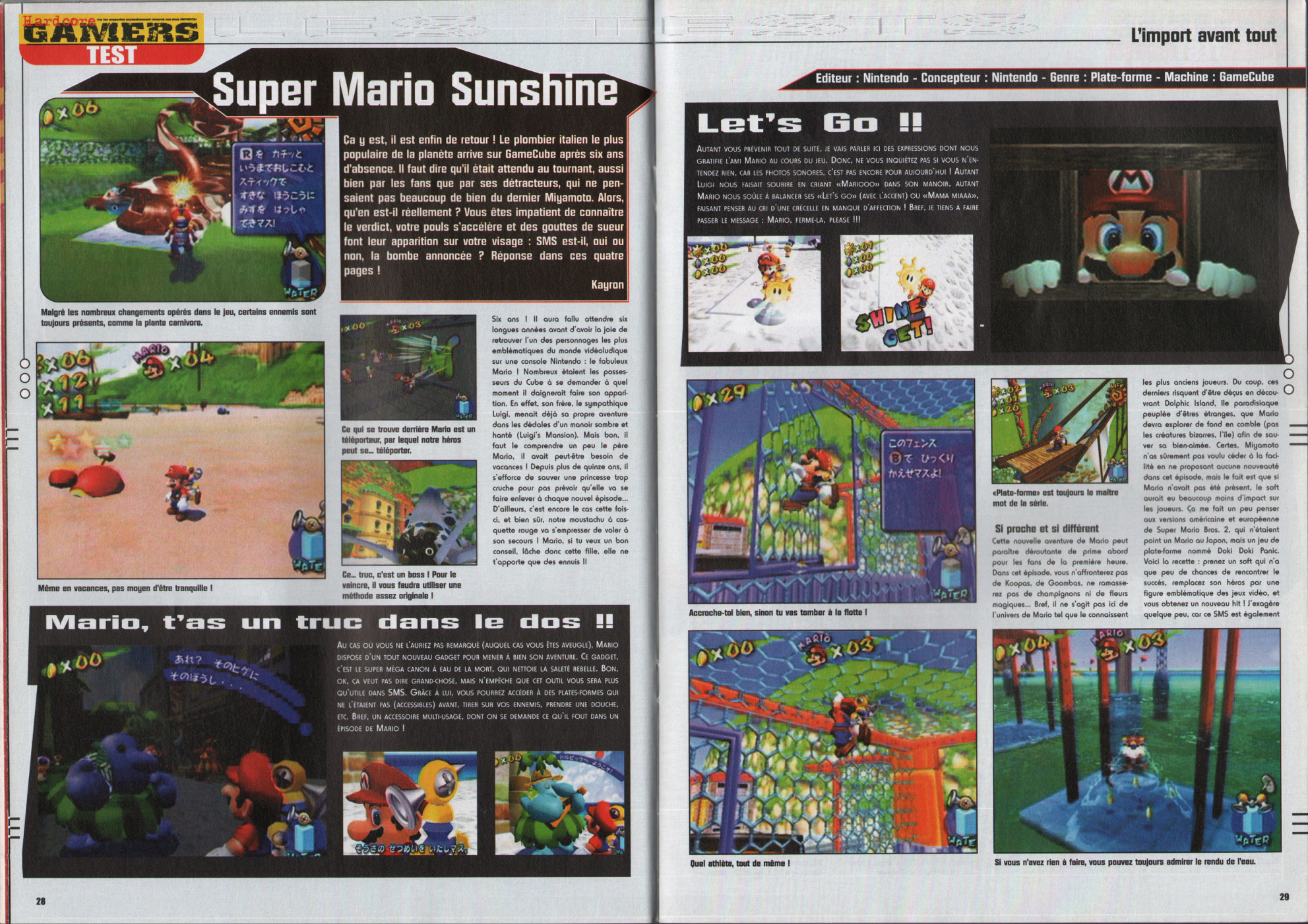Aperçu de la page 15