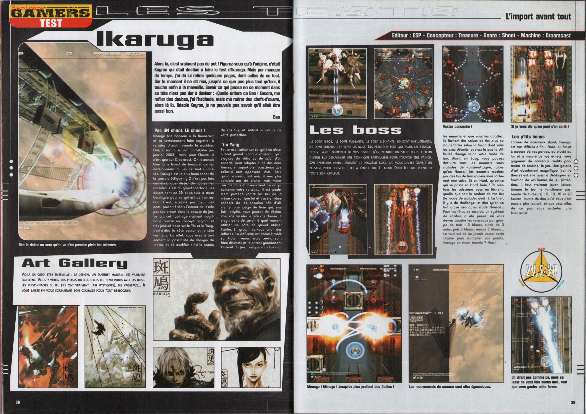Aperçu de la page 20