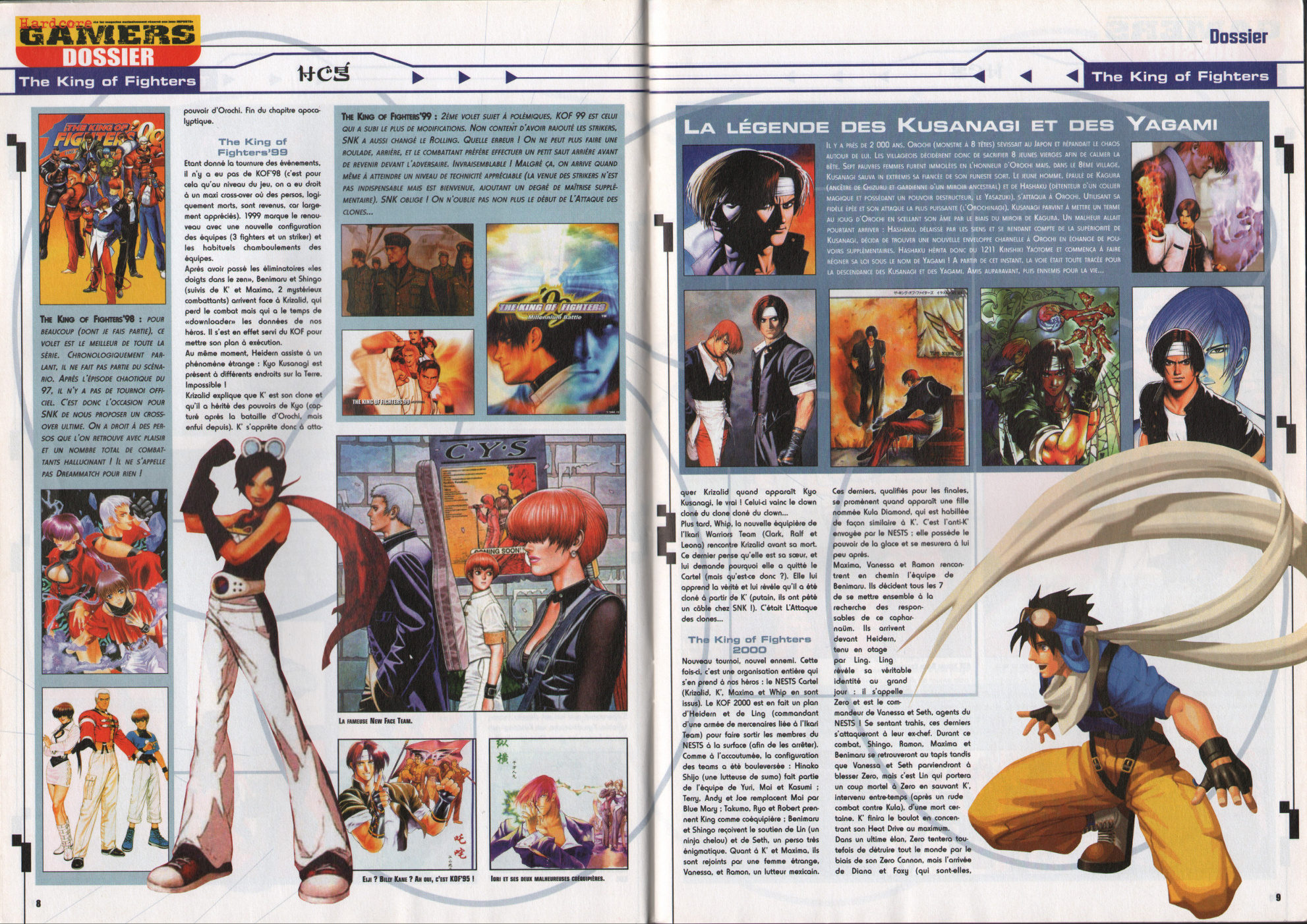 Aperçu de la page 5