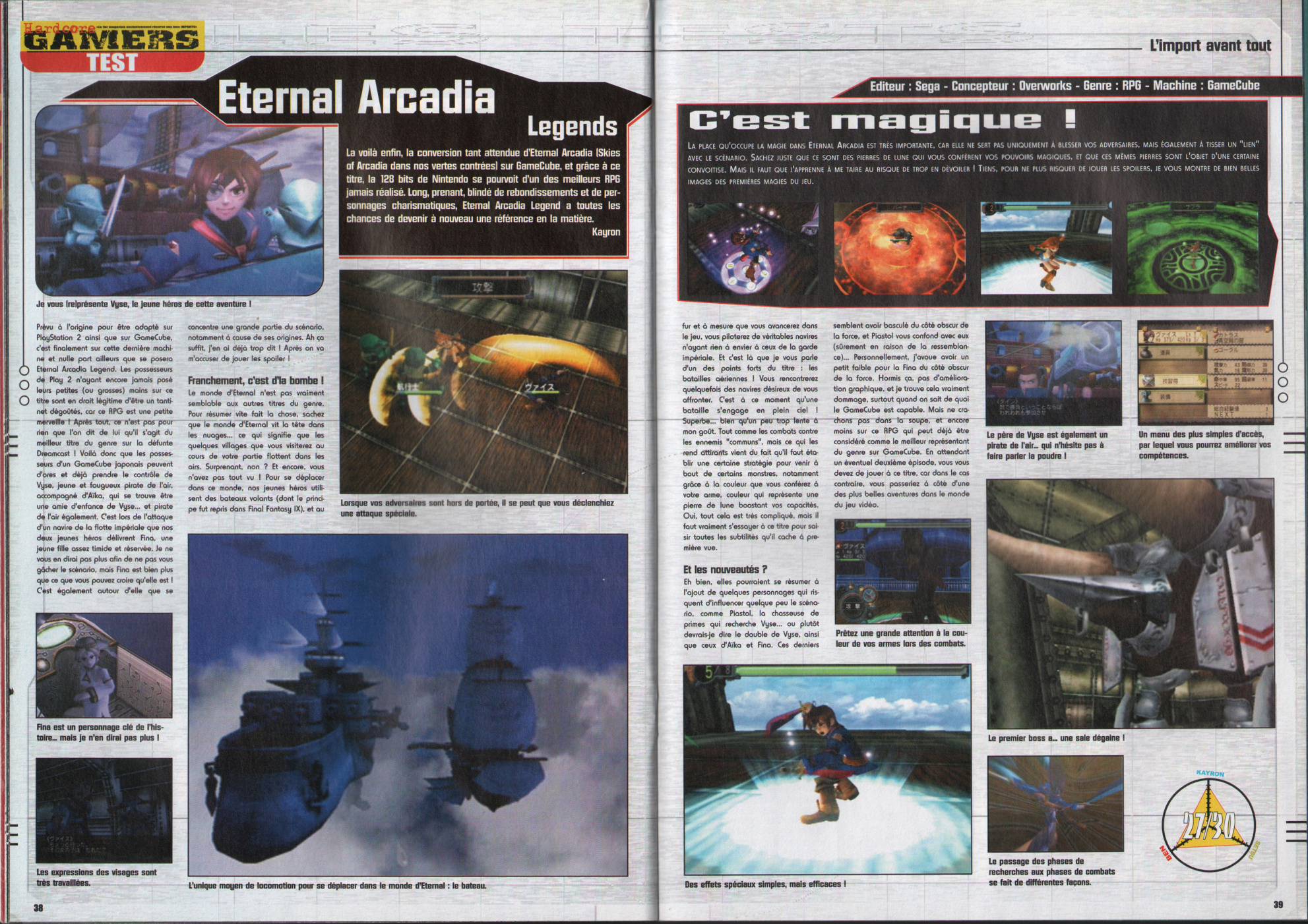 Aperçu de la page 20