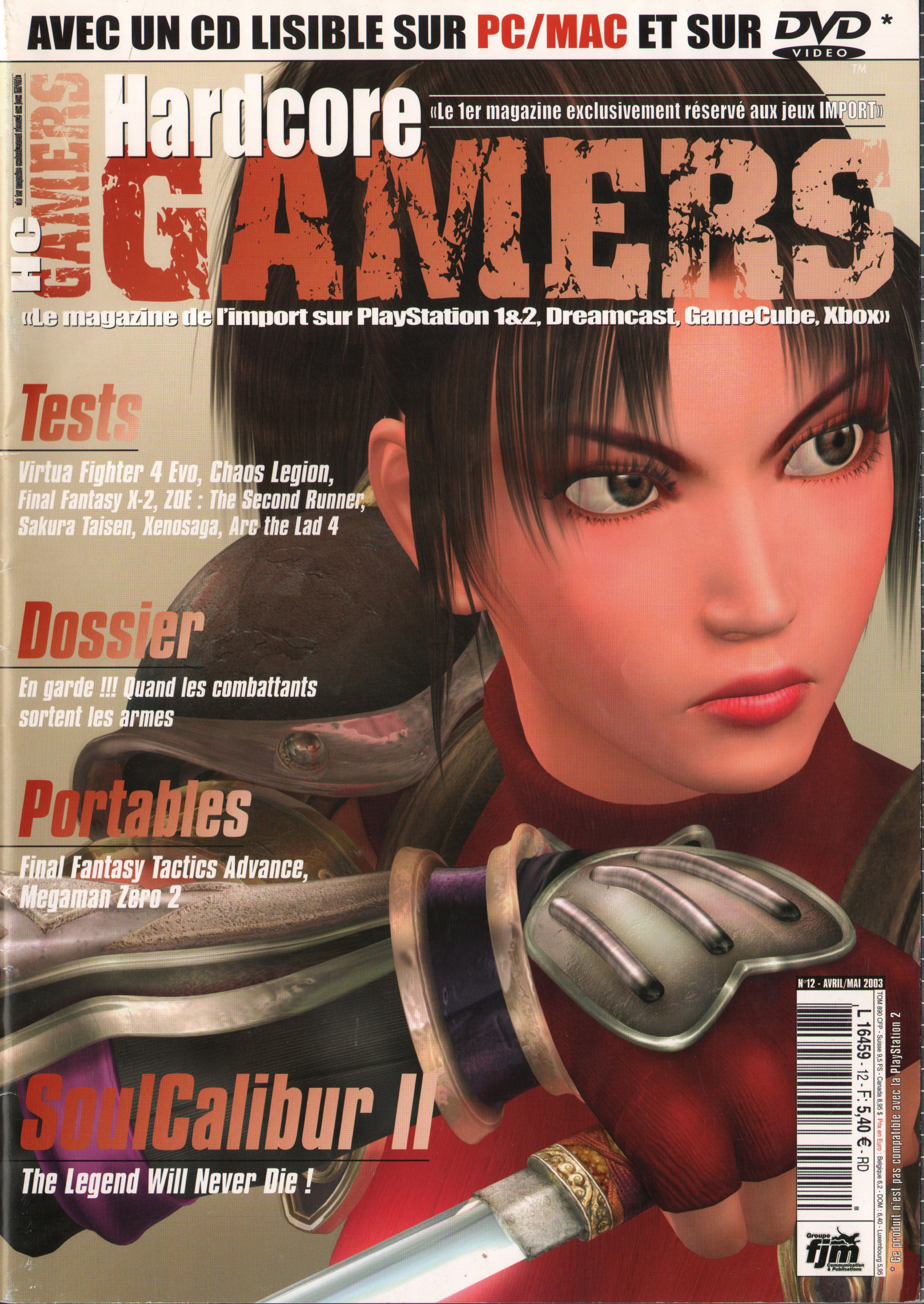 Première page de hardcoregamers numero12