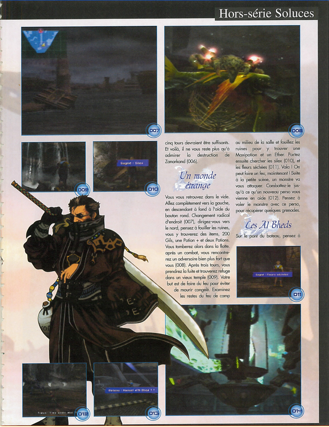 Aperçu de la page 5