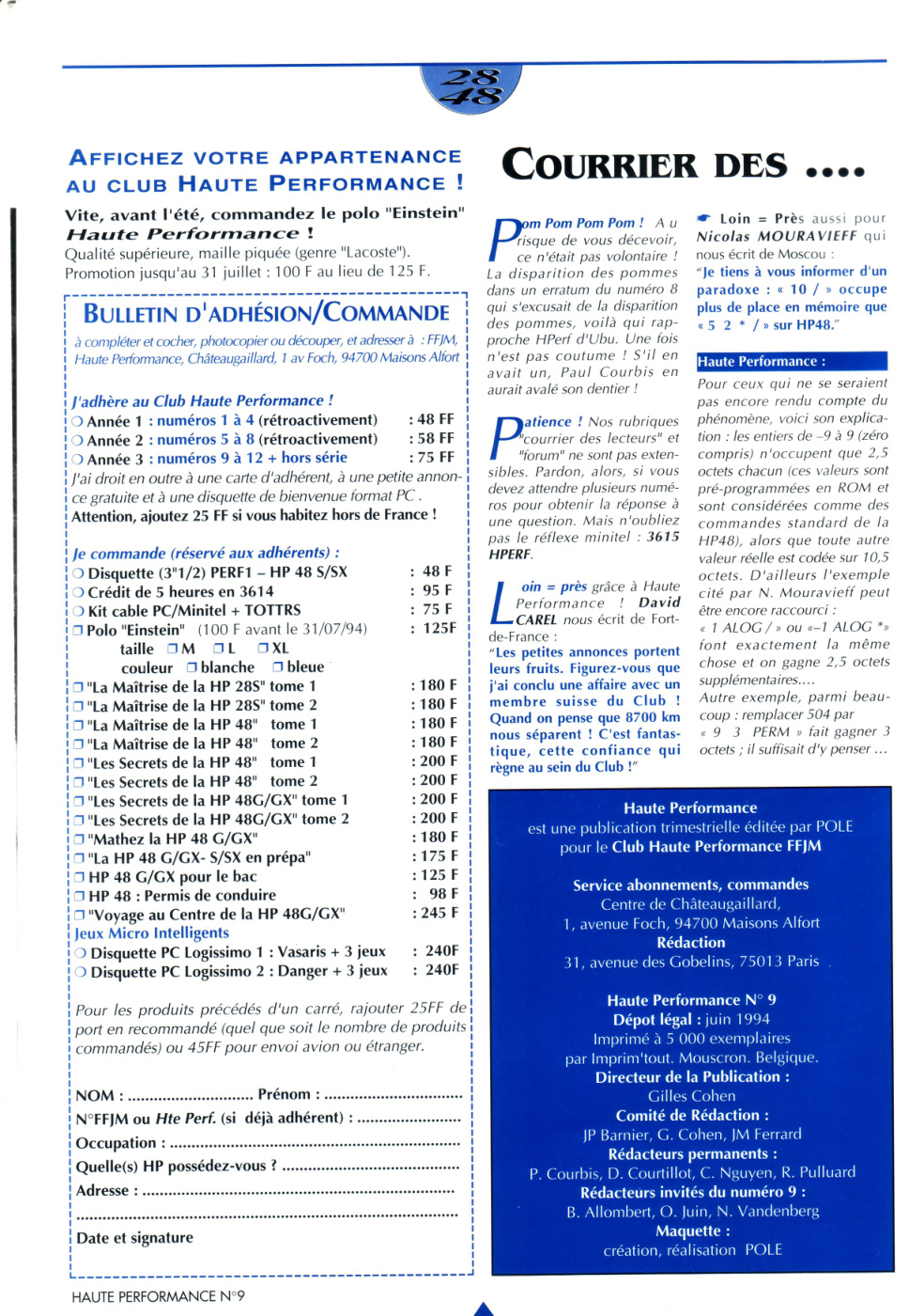 Aperçu de la page 2