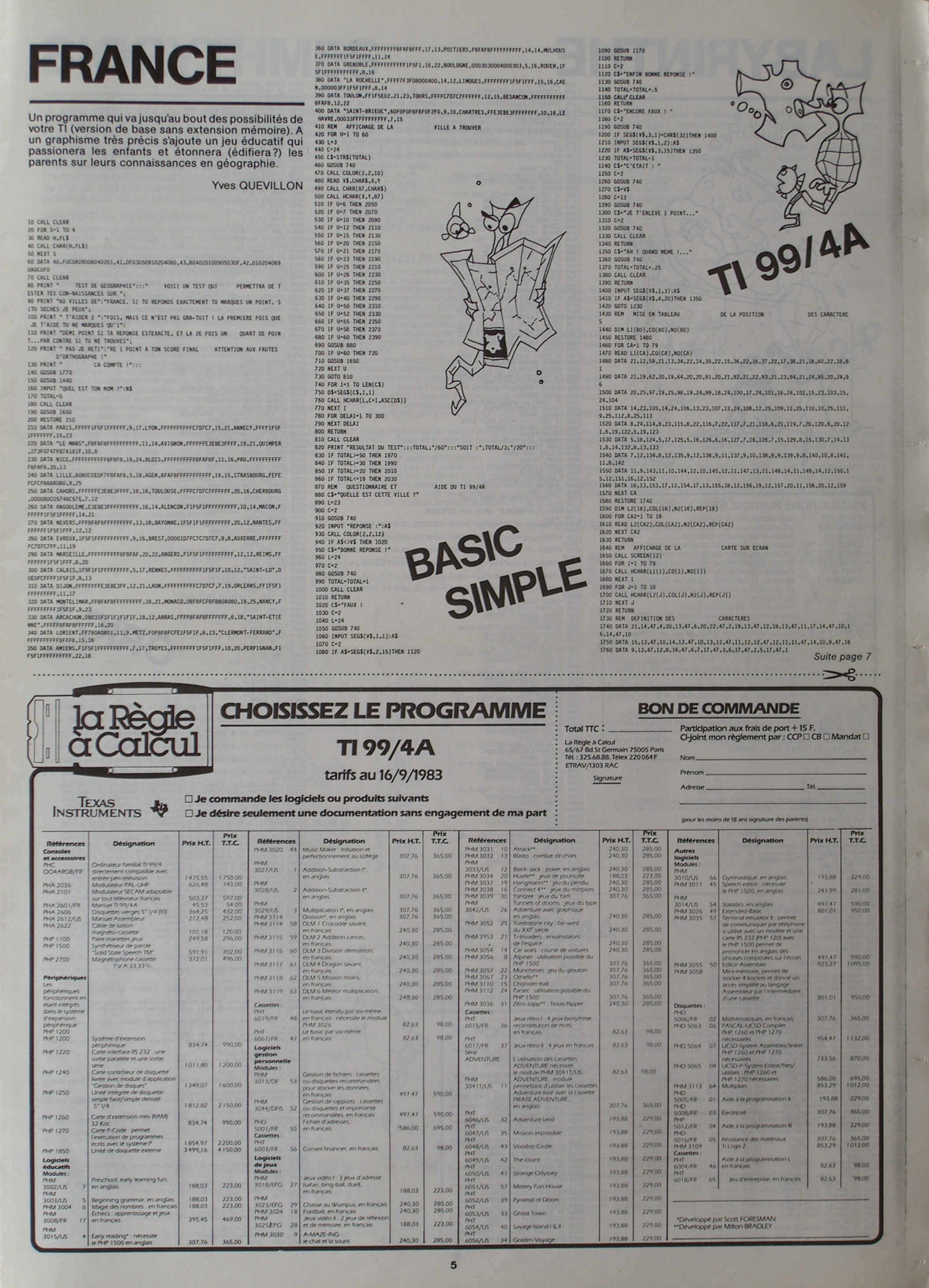 Aperçu de la page 5