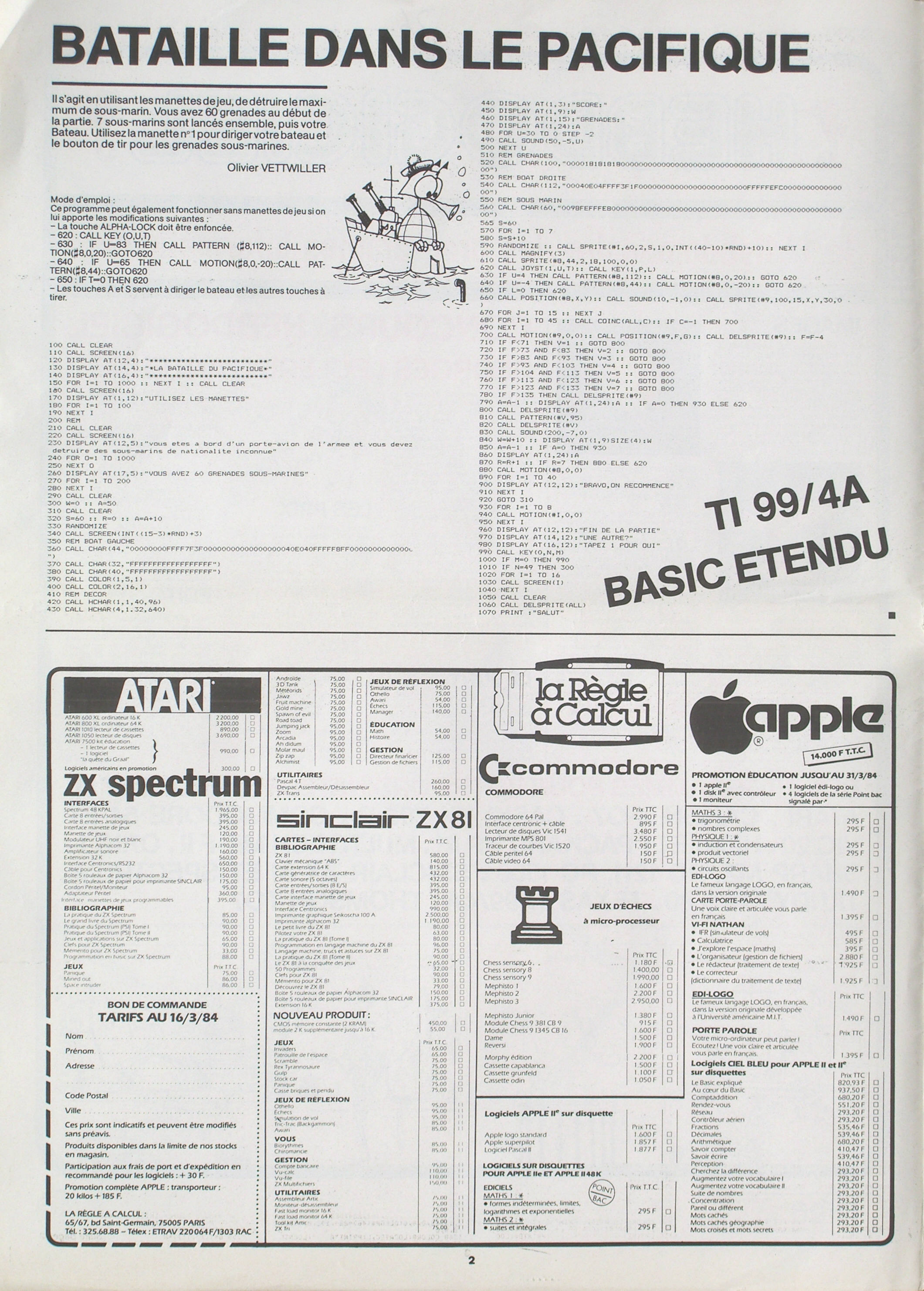 Aperçu de la page 2
