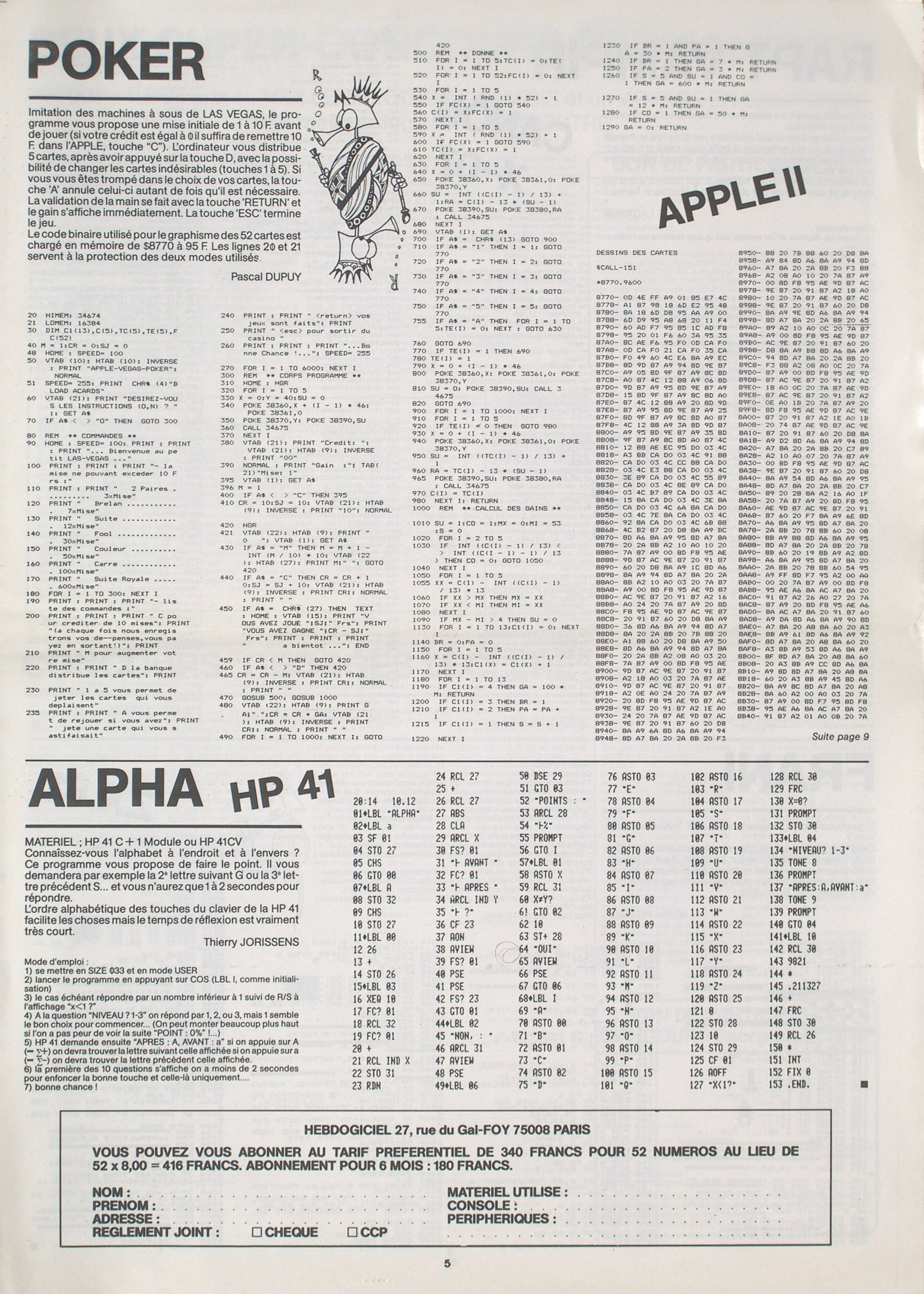 Aperçu de la page 5