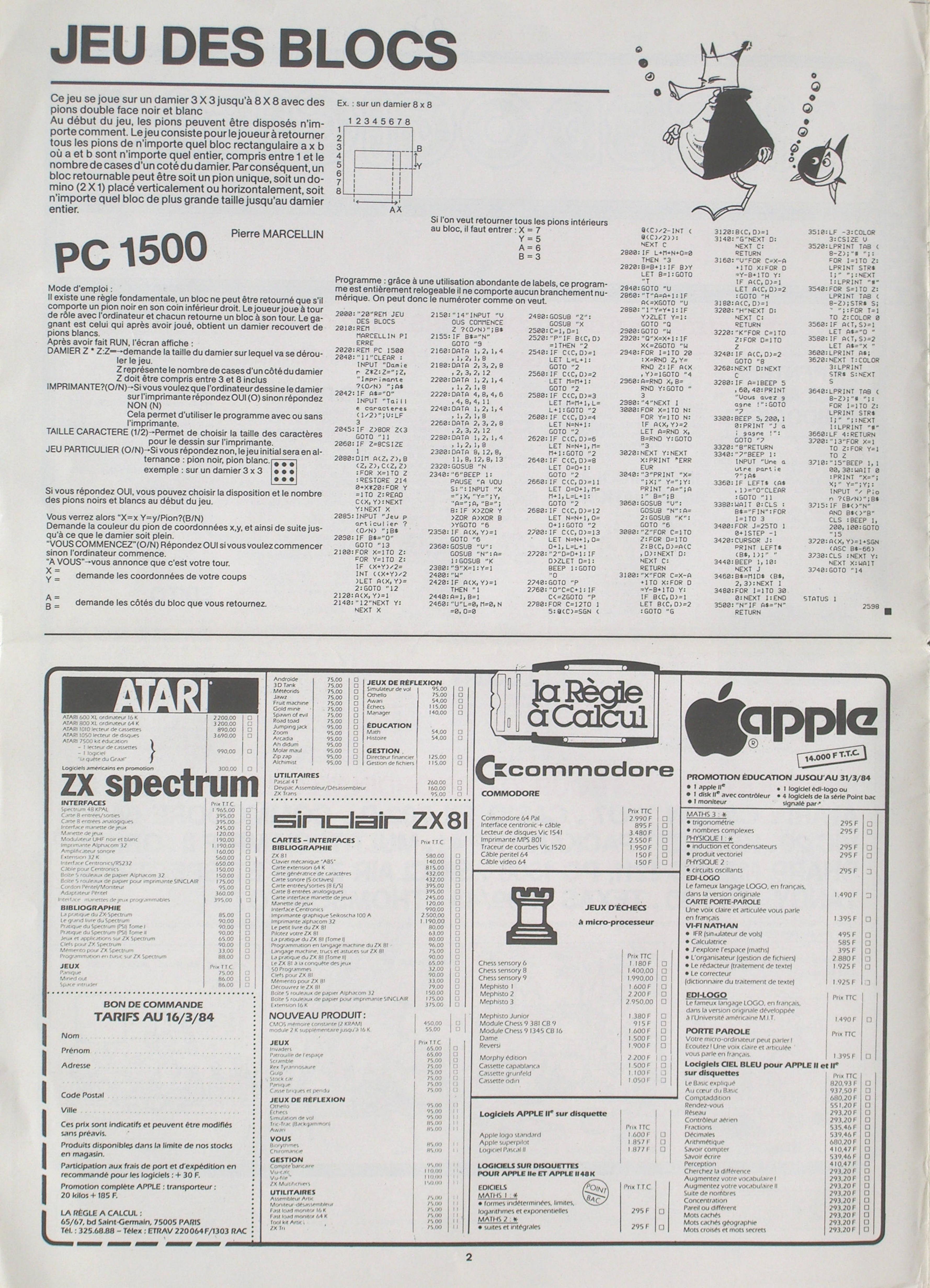 Aperçu de la page 2