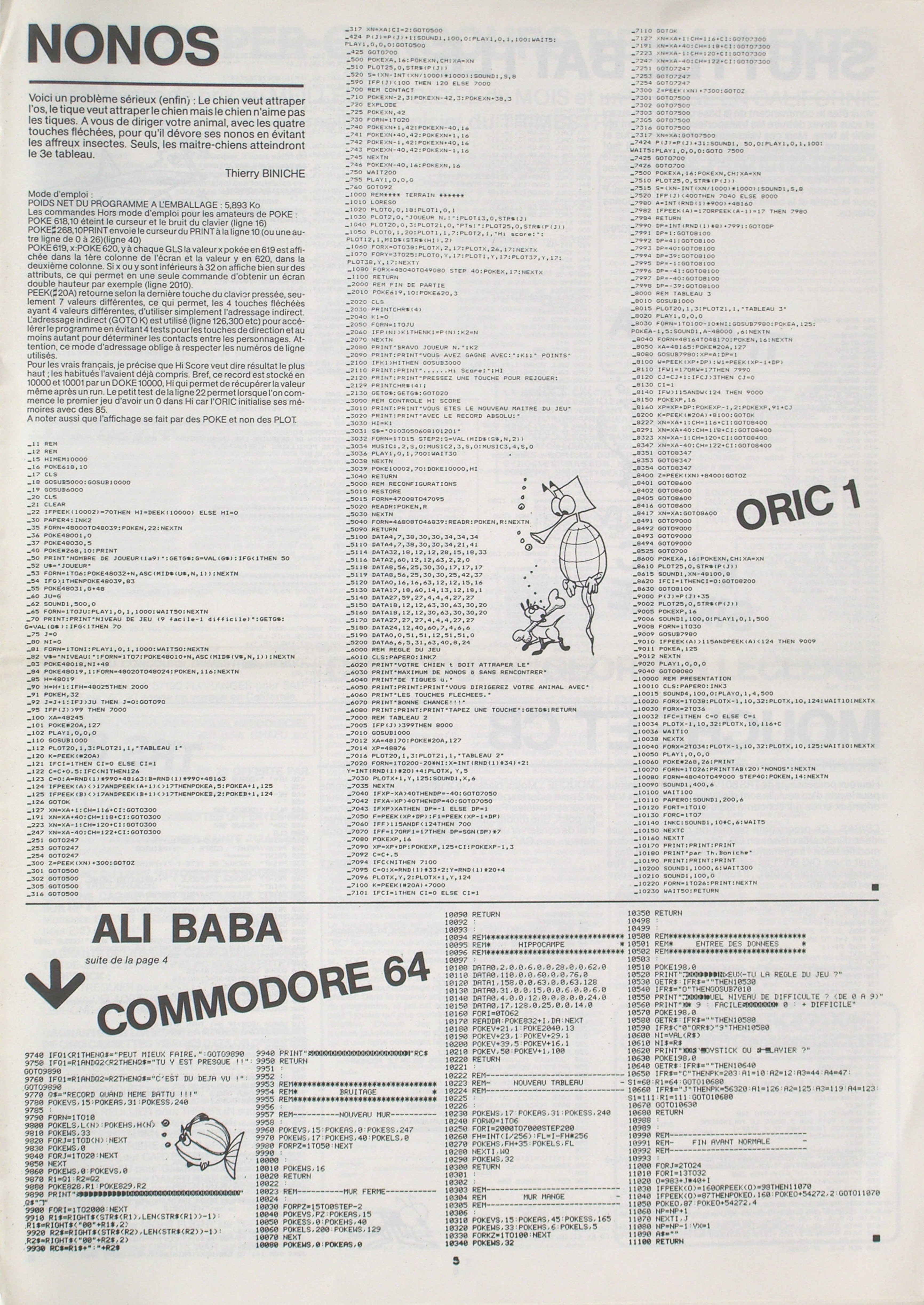 Aperçu de la page 5