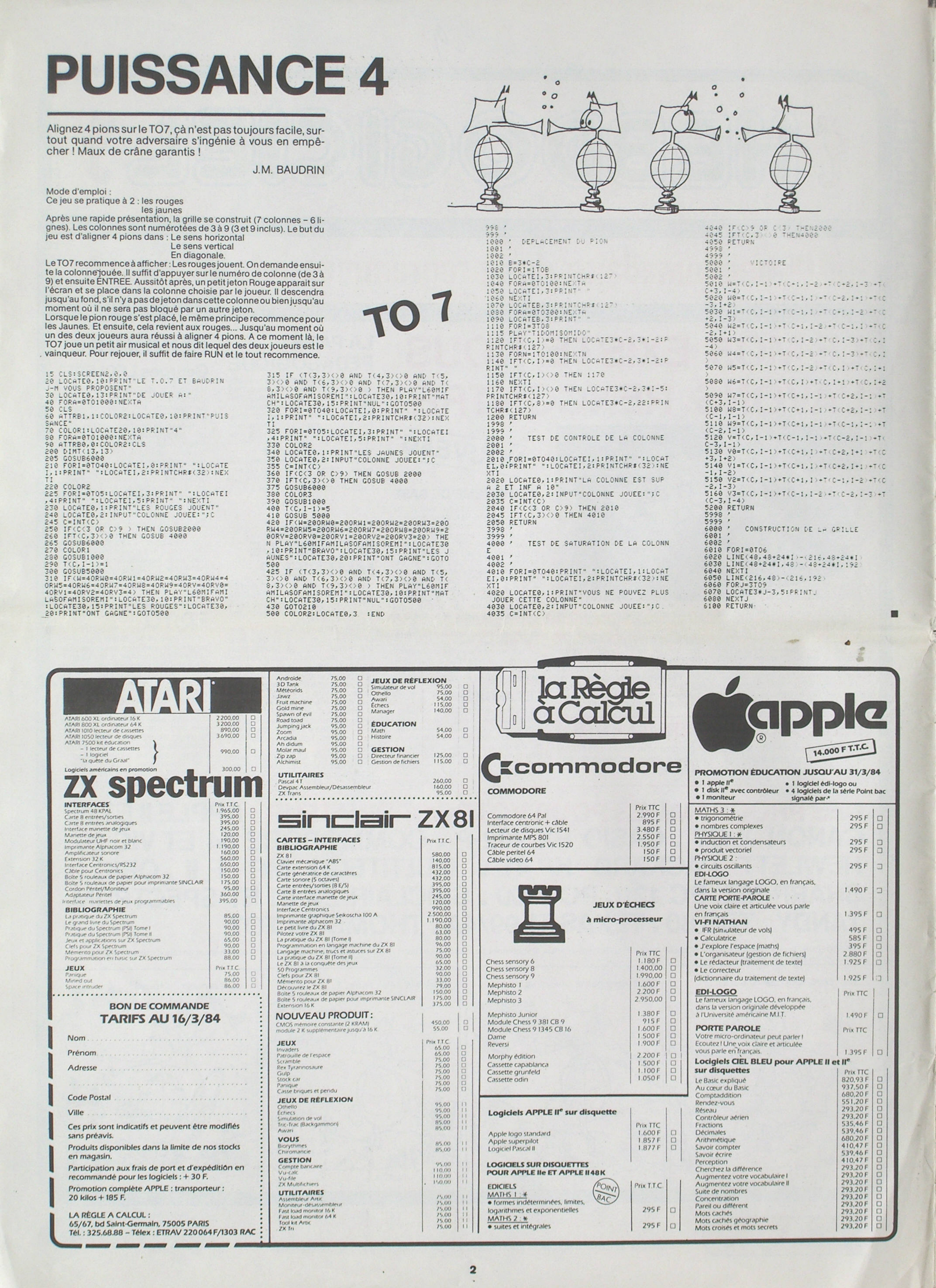 Aperçu de la page 2