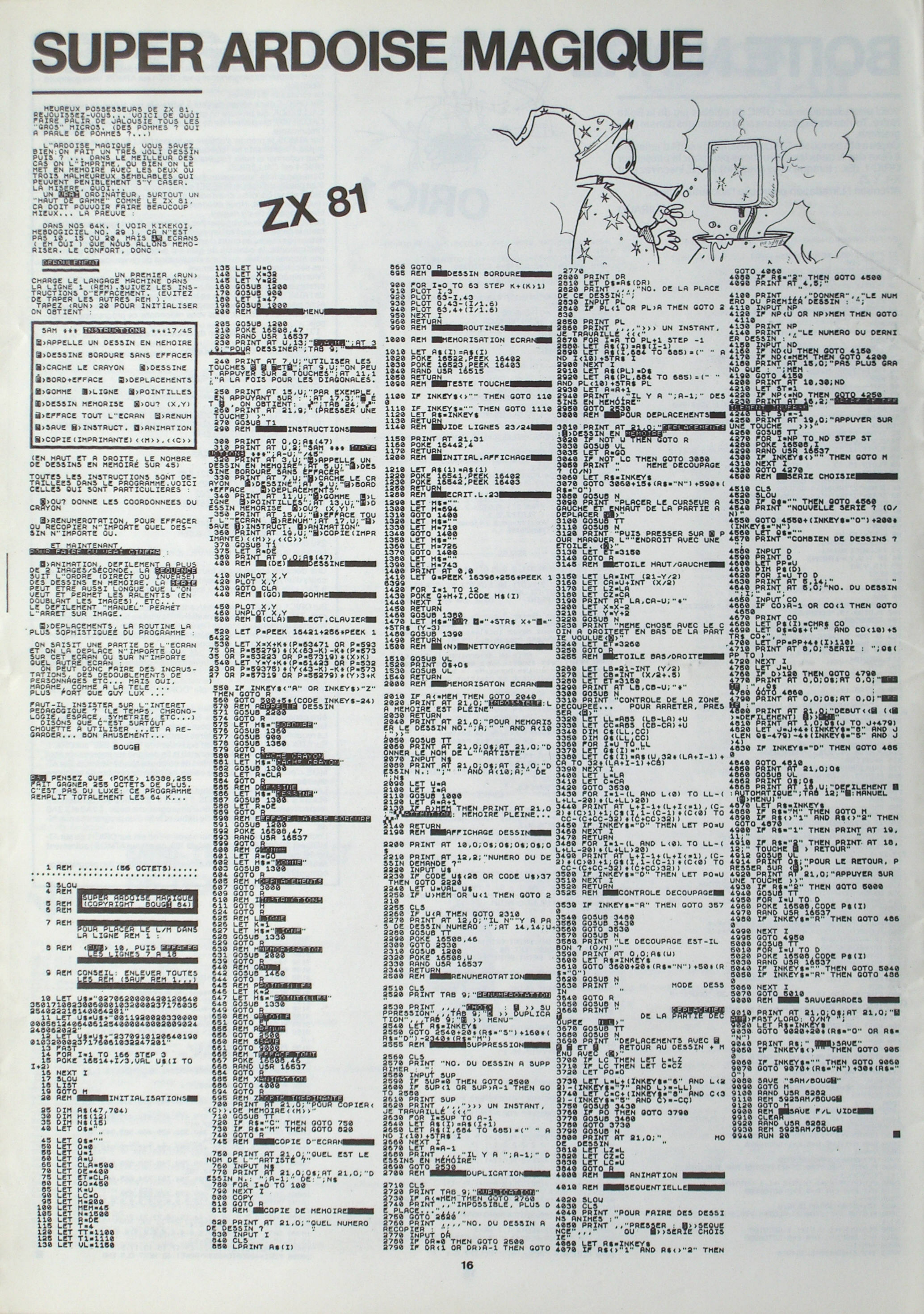 Aperçu de la page 15