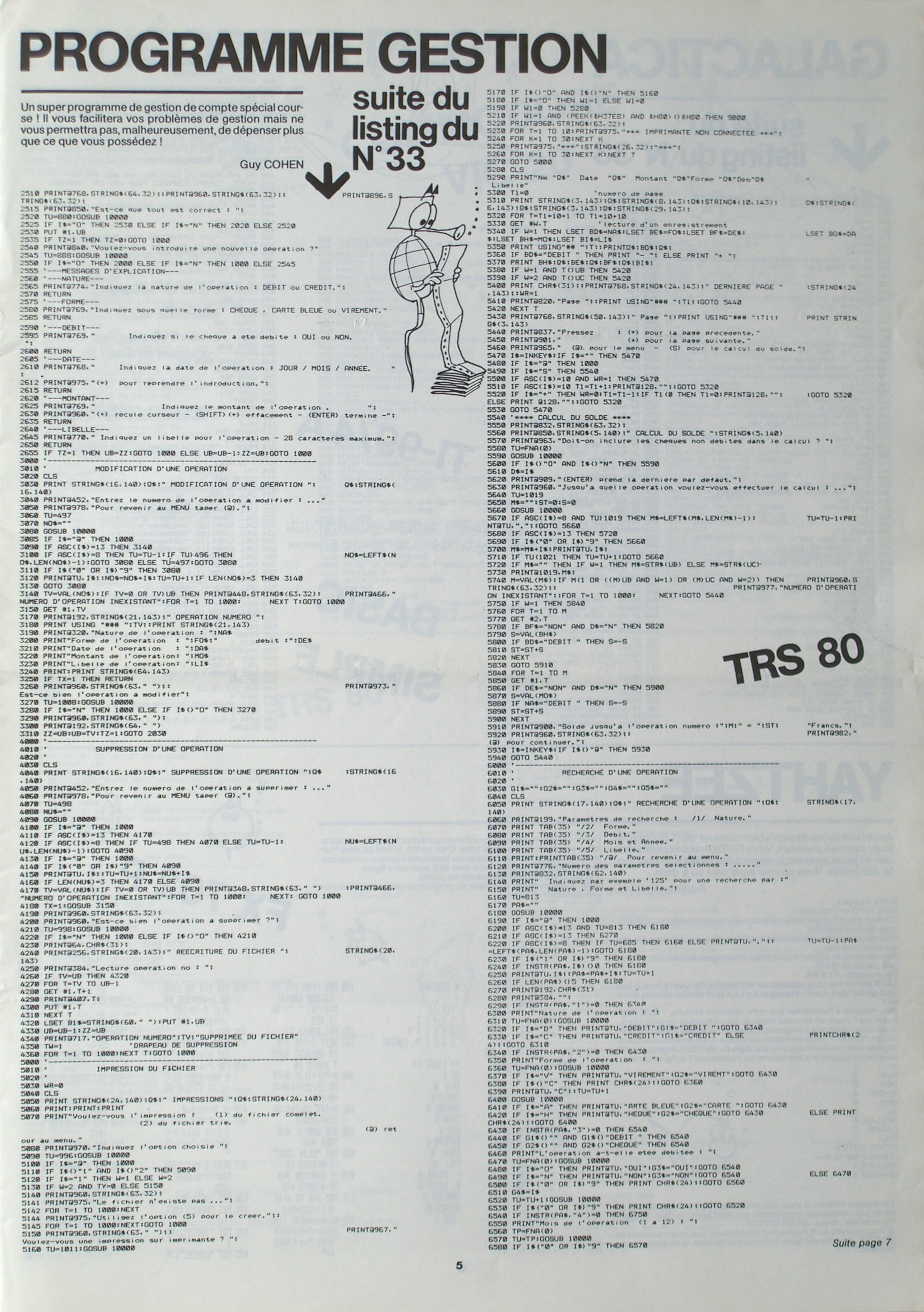 Aperçu de la page 5