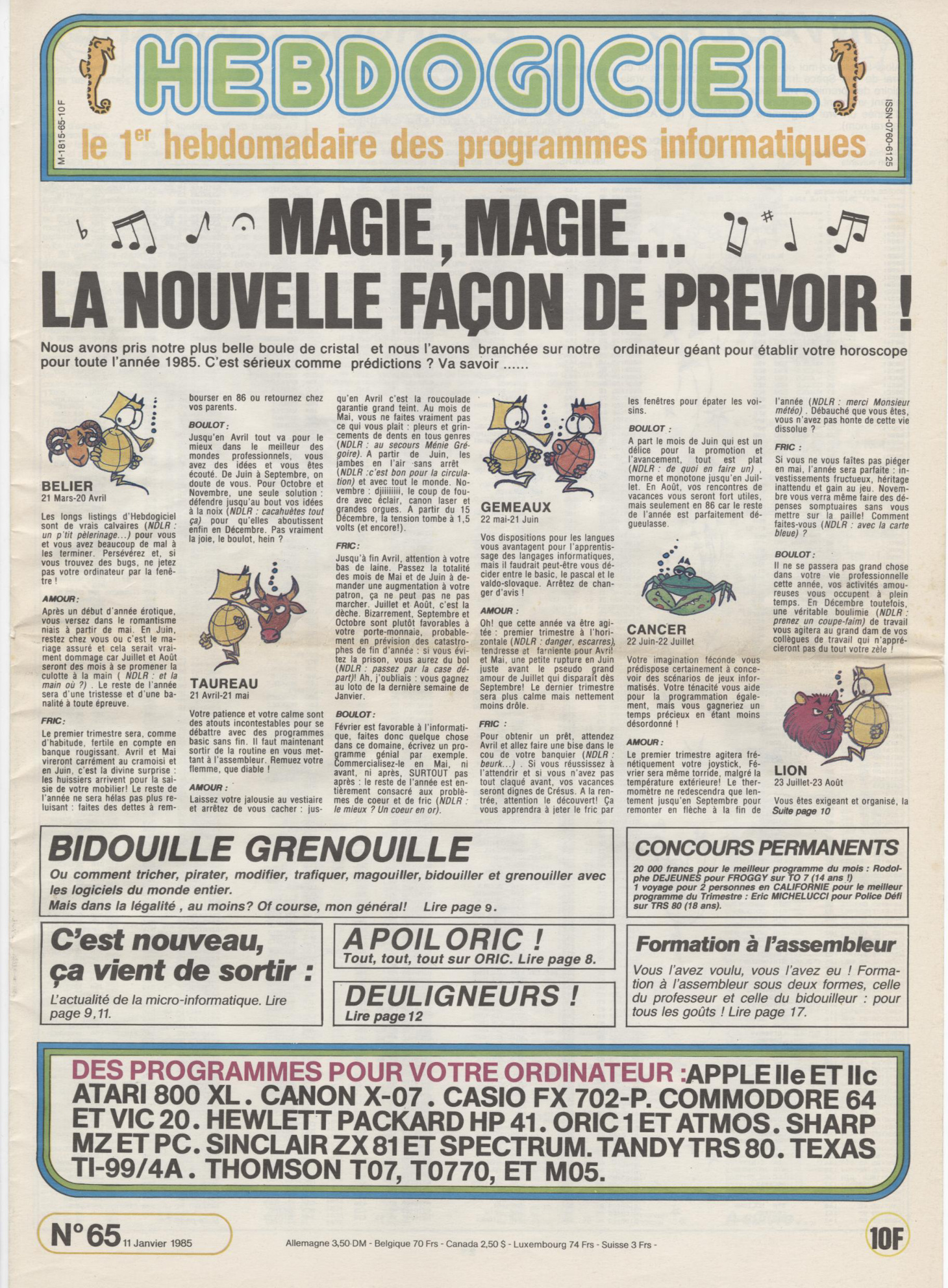Aperçu de la page 25