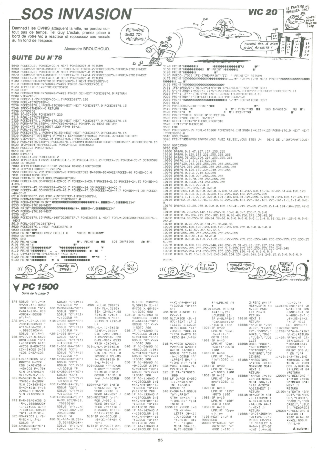 Aperçu de la page 25