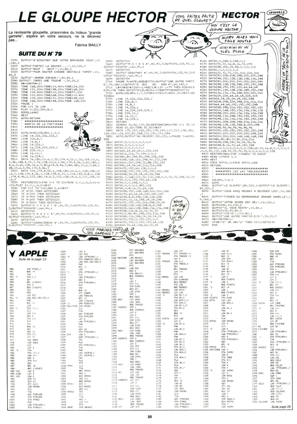 Aperçu de la page 25