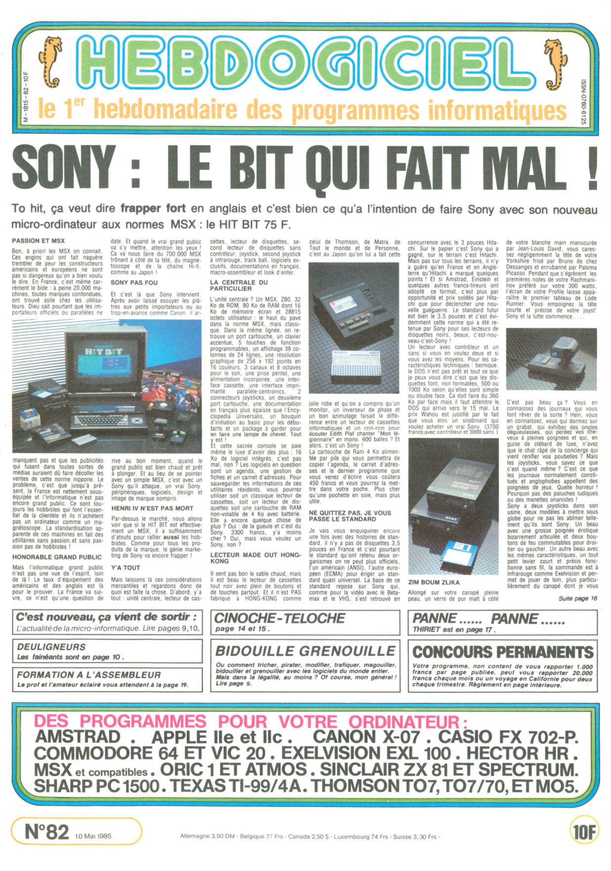 Première page de hebdogiciel numero082