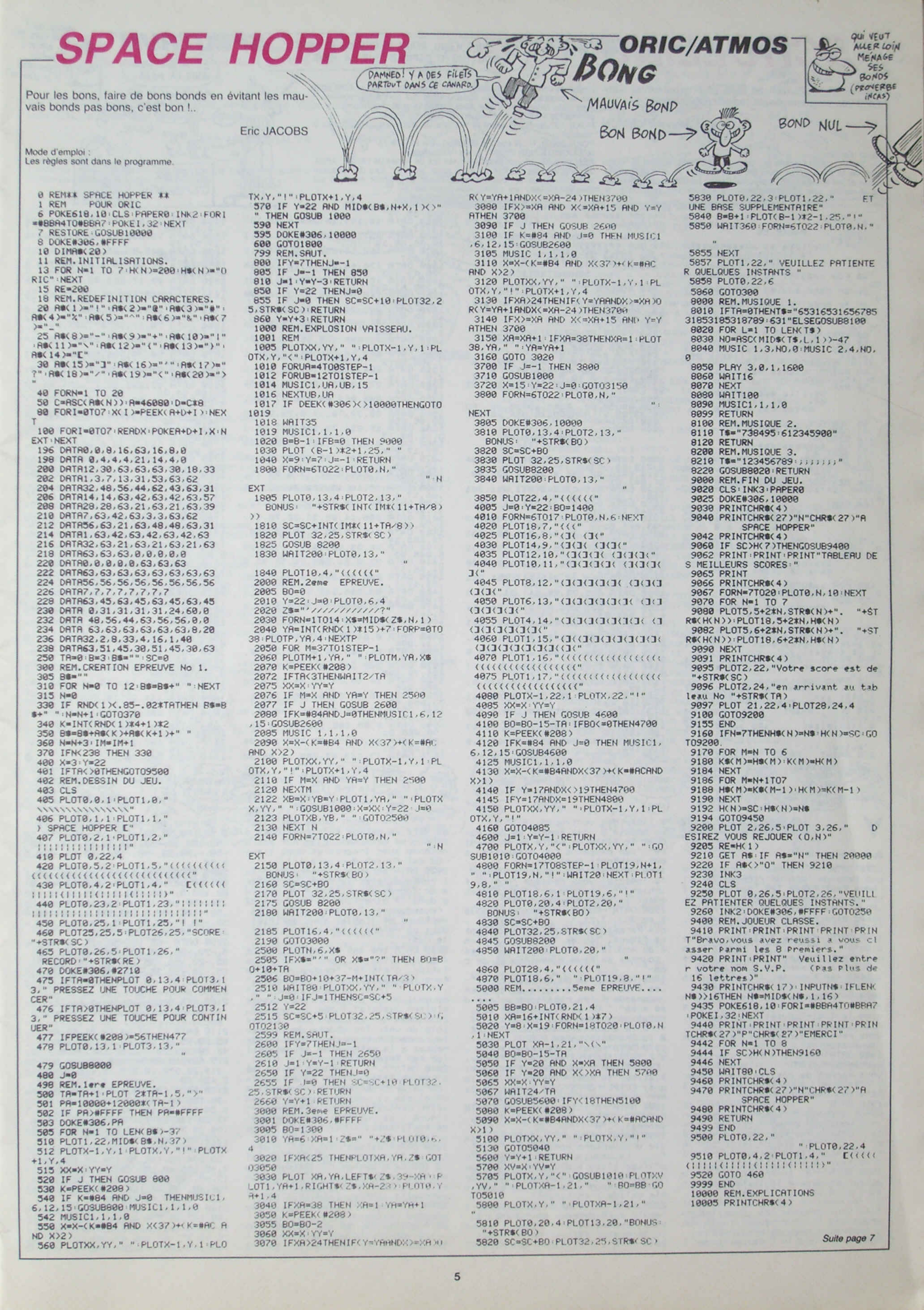 Aperçu de la page 5