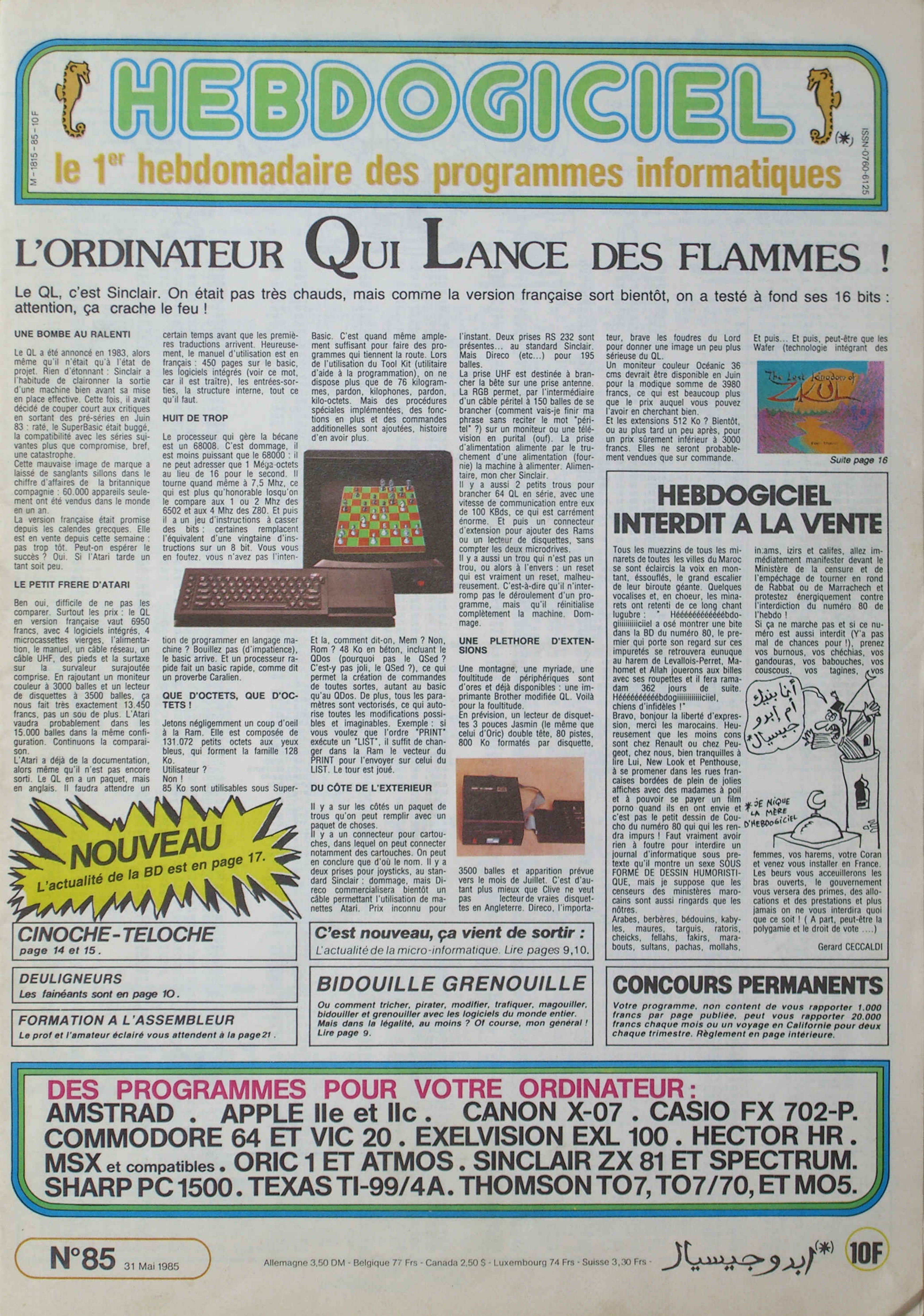 Première page de hebdogiciel numero085